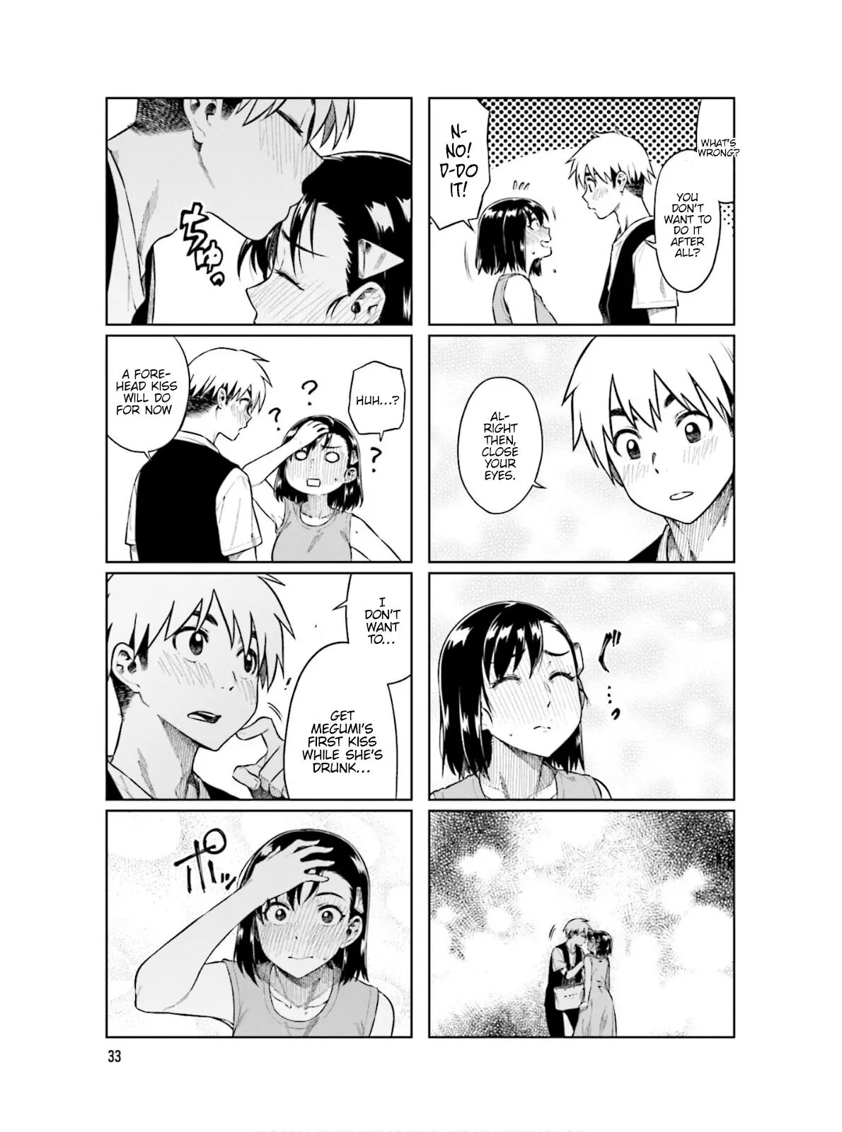 Kawaii Joushi wo Komarasetai - Chapter 59 - Page 7