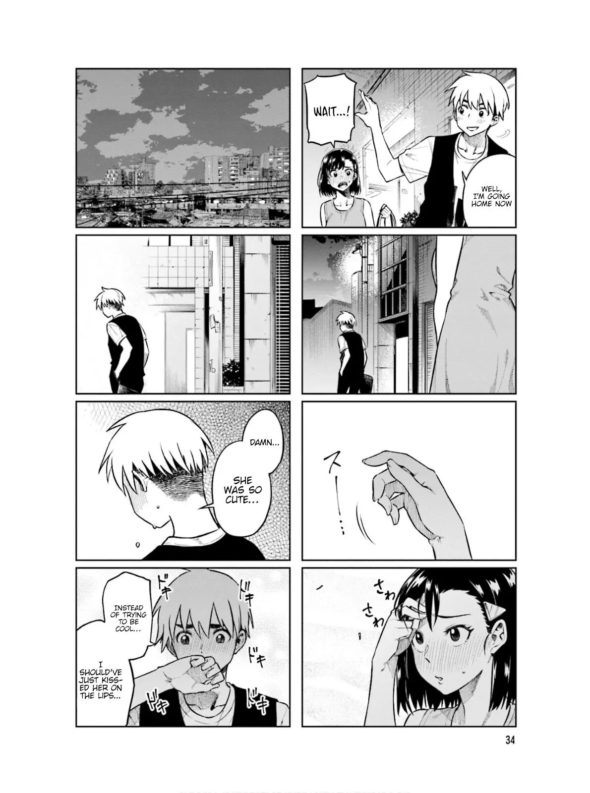 Kawaii Joushi wo Komarasetai - Chapter 59 - Page 8