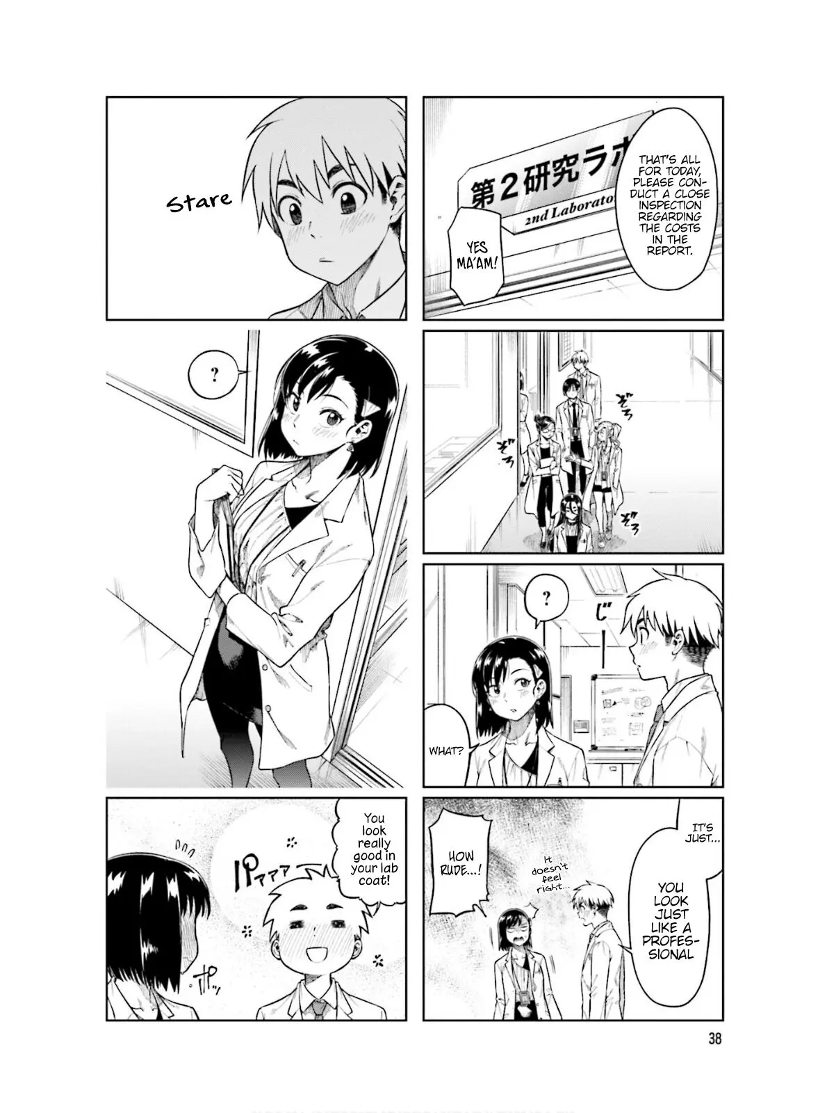 Kawaii Joushi wo Komarasetai - Chapter 60 - Page 2