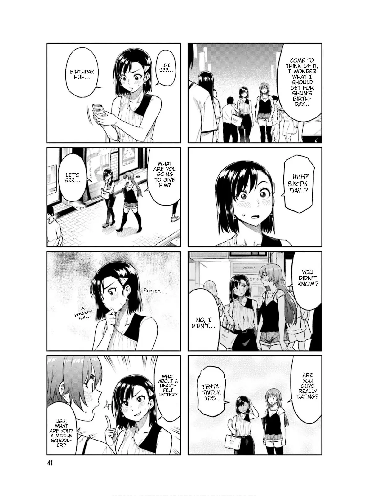 Kawaii Joushi wo Komarasetai - Chapter 60 - Page 5