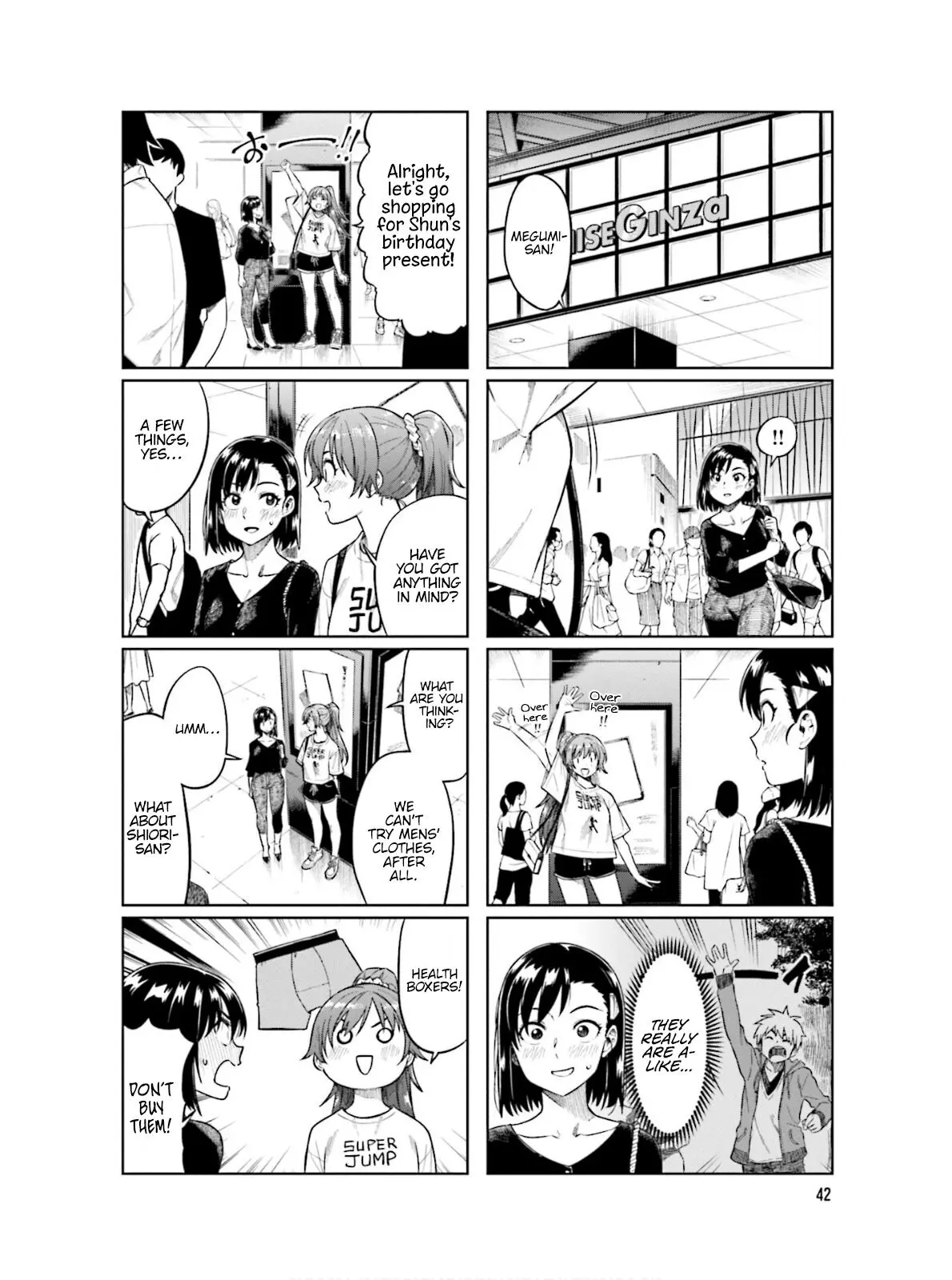 Kawaii Joushi wo Komarasetai - Chapter 60 - Page 6
