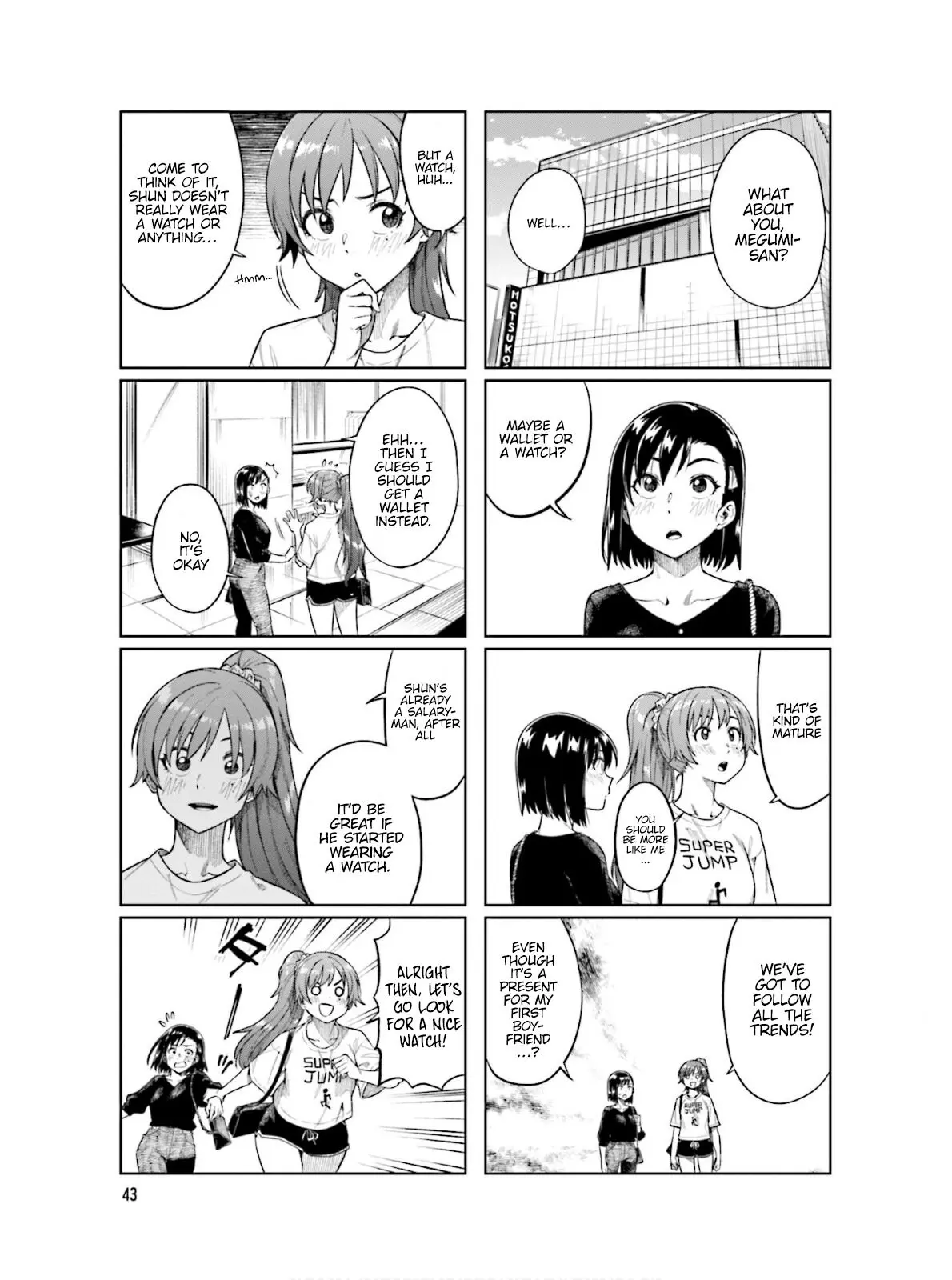 Kawaii Joushi wo Komarasetai - Chapter 60 - Page 7