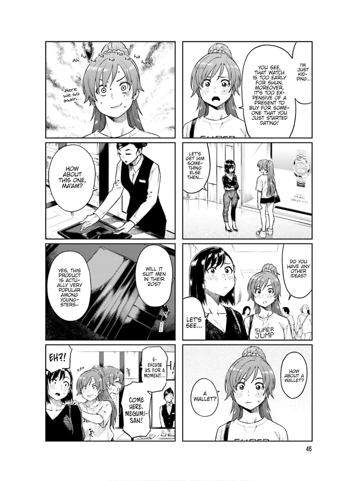Kawaii Joushi wo Komarasetai - Chapter 61 - Page 2