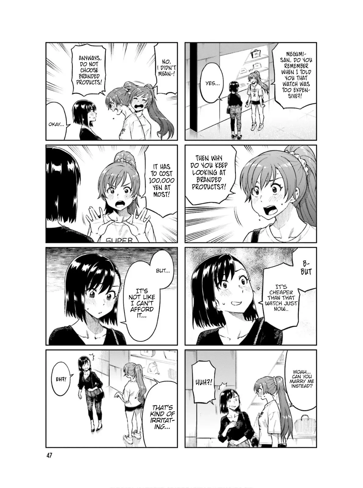 Kawaii Joushi wo Komarasetai - Chapter 61 - Page 3