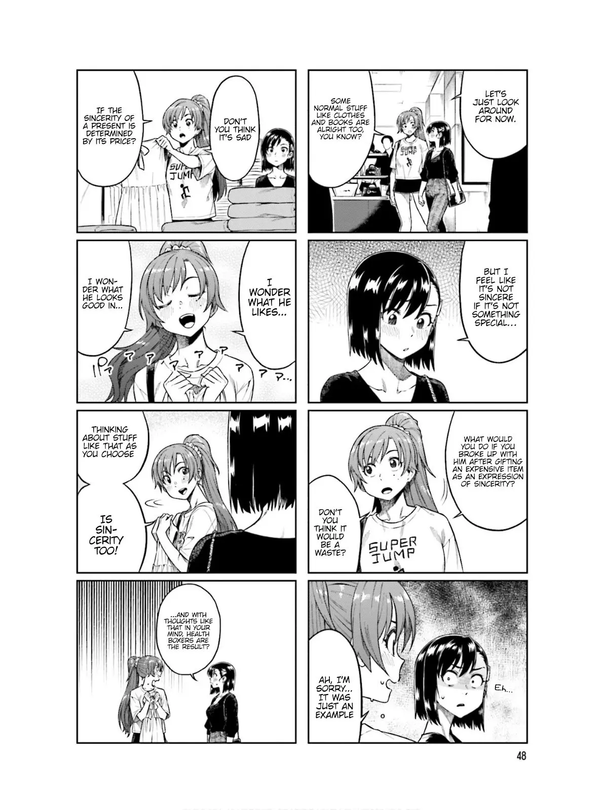 Kawaii Joushi wo Komarasetai - Chapter 61 - Page 4