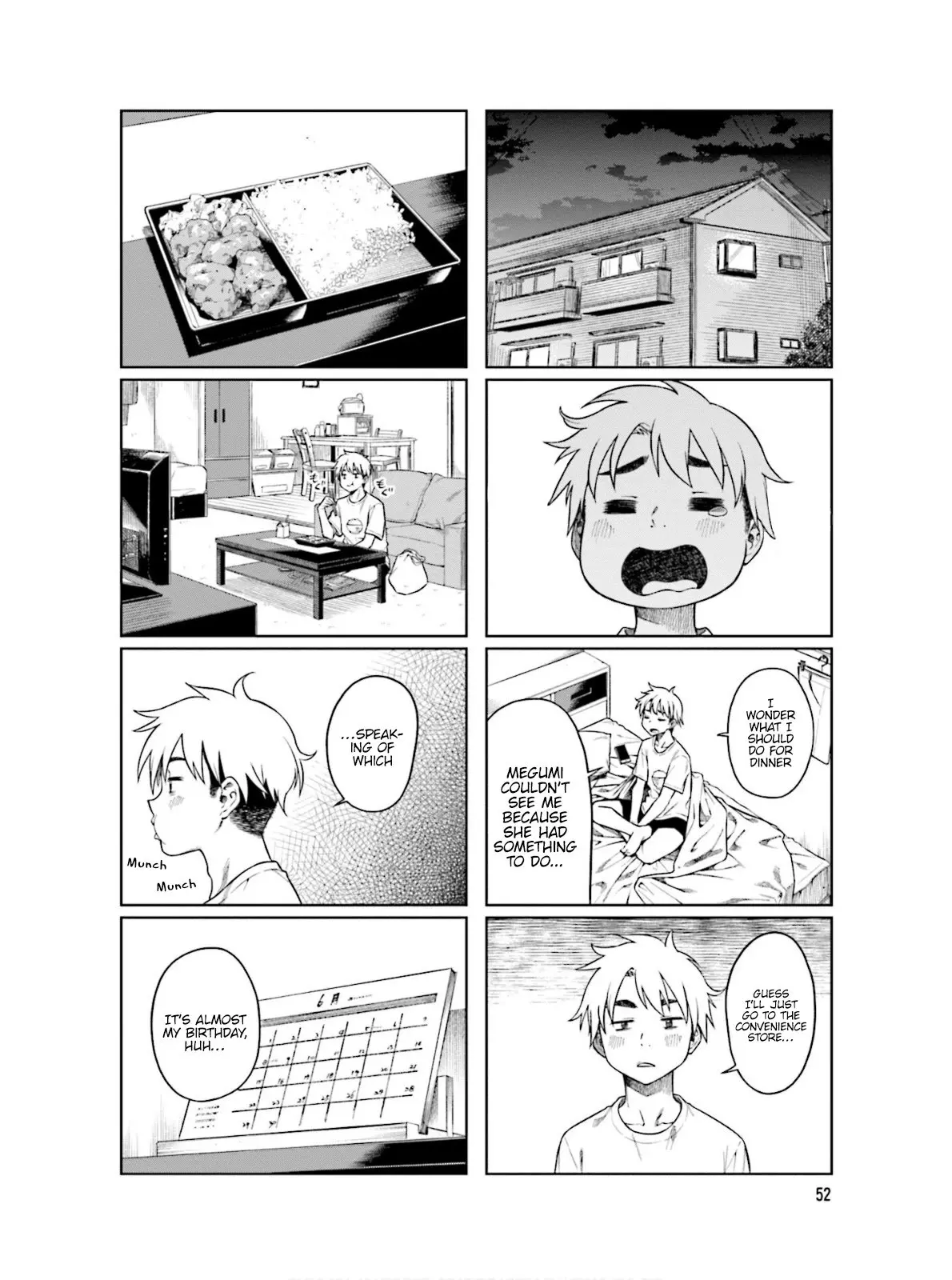 Kawaii Joushi wo Komarasetai - Chapter 61 - Page 8