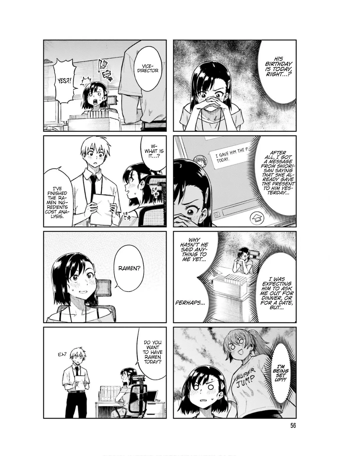 Kawaii Joushi wo Komarasetai - Chapter 62 - Page 2