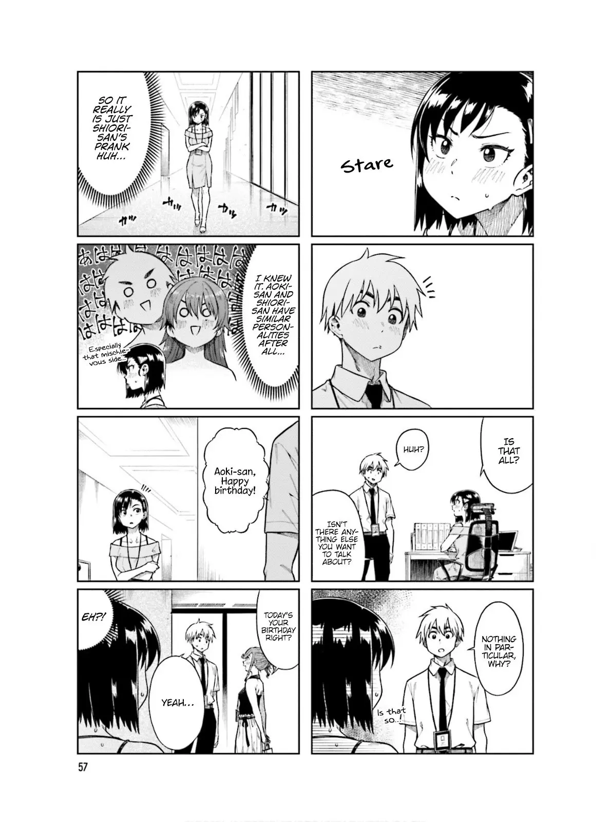 Kawaii Joushi wo Komarasetai - Chapter 62 - Page 3