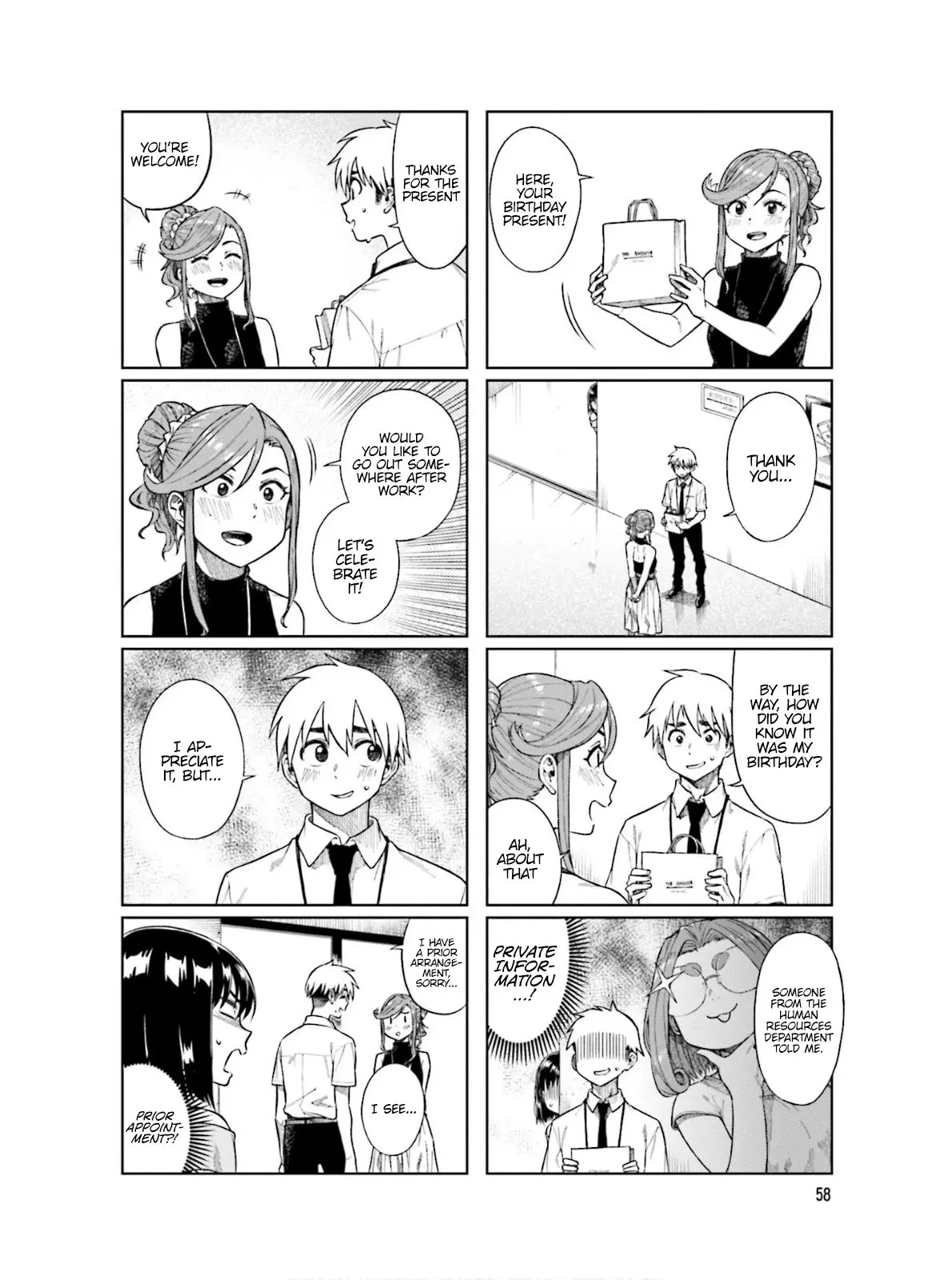 Kawaii Joushi wo Komarasetai - Chapter 62 - Page 4