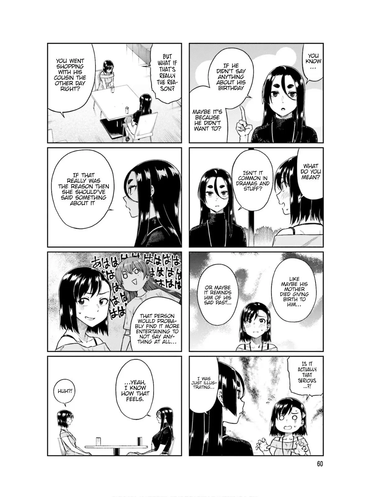 Kawaii Joushi wo Komarasetai - Chapter 62 - Page 6
