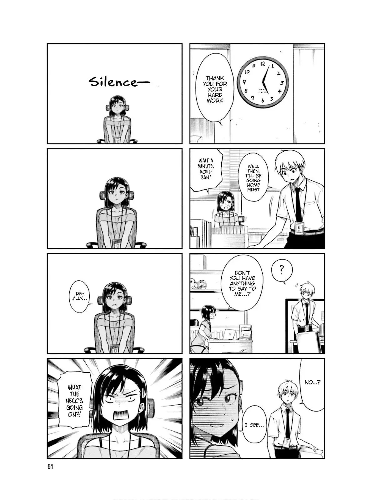 Kawaii Joushi wo Komarasetai - Chapter 62 - Page 7