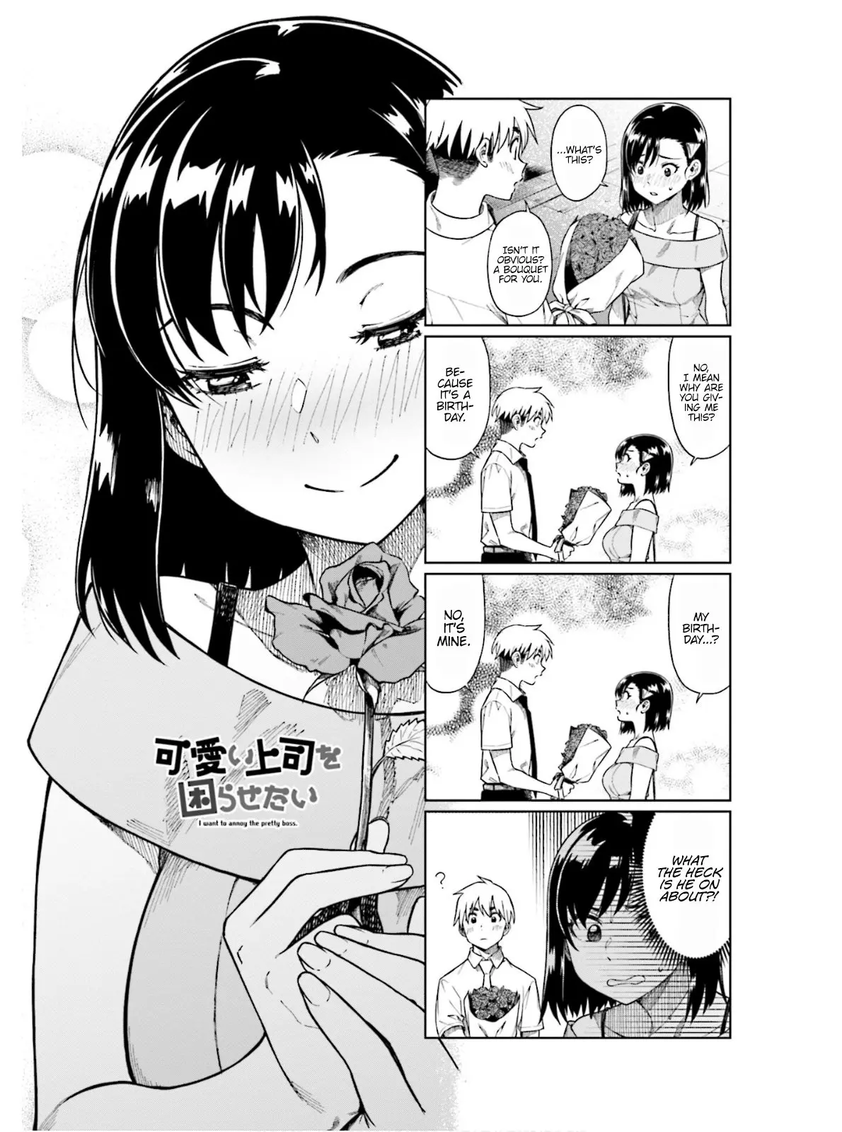 Kawaii Joushi wo Komarasetai - Chapter 63 - Page 1