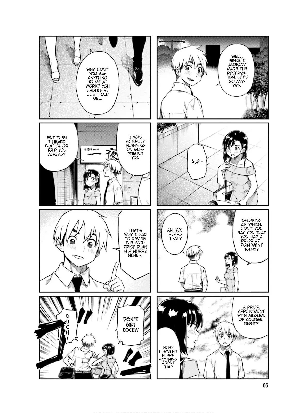 Kawaii Joushi wo Komarasetai - Chapter 63 - Page 4
