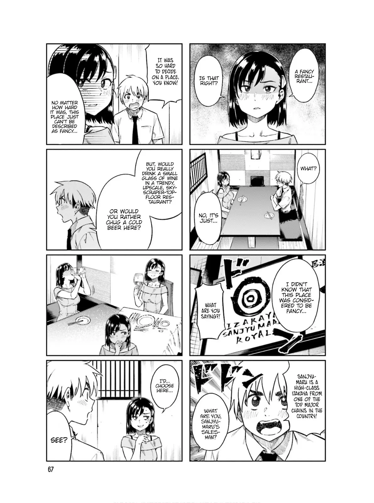 Kawaii Joushi wo Komarasetai - Chapter 63 - Page 5