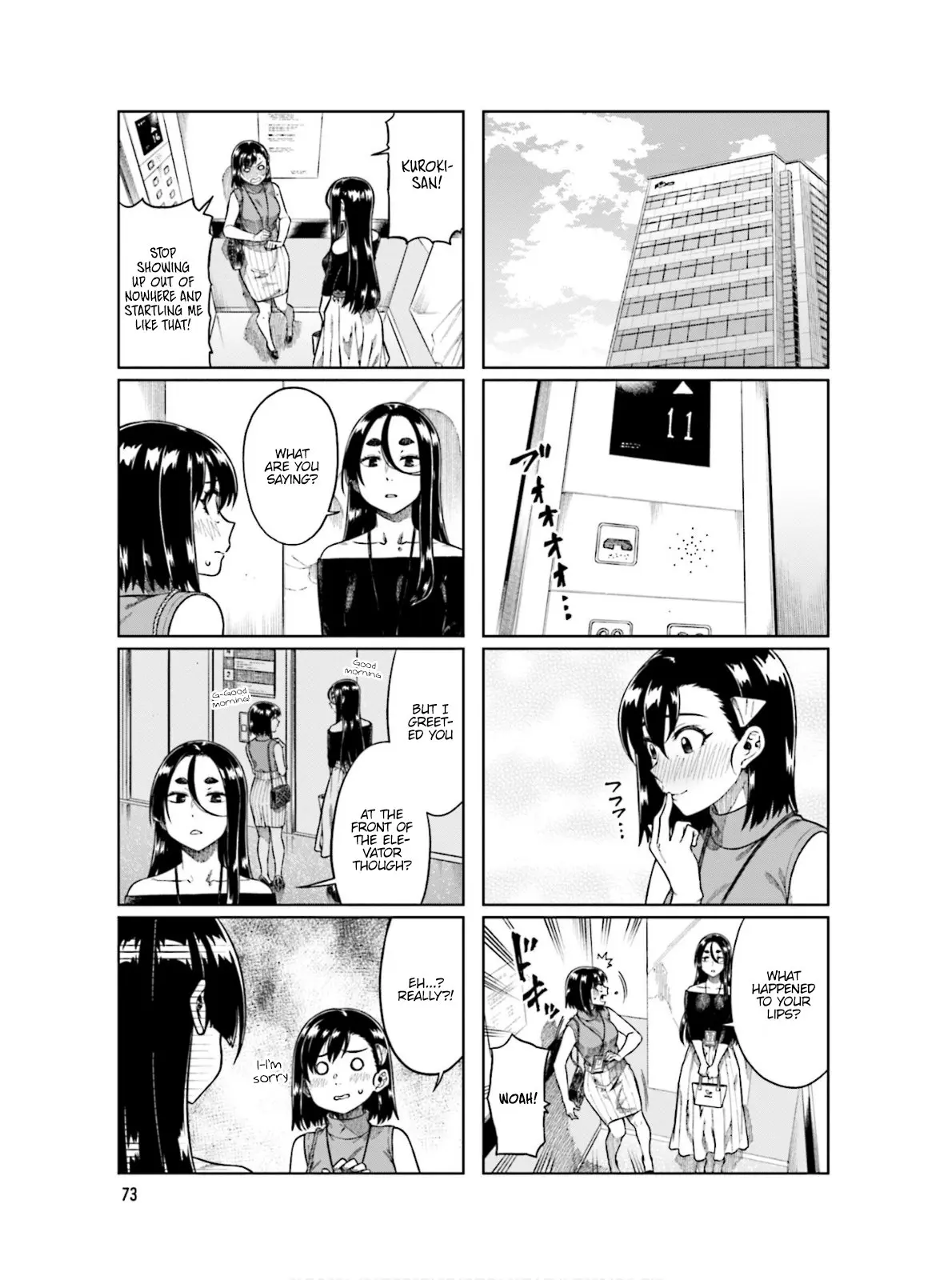 Kawaii Joushi wo Komarasetai - Chapter 64 - Page 2