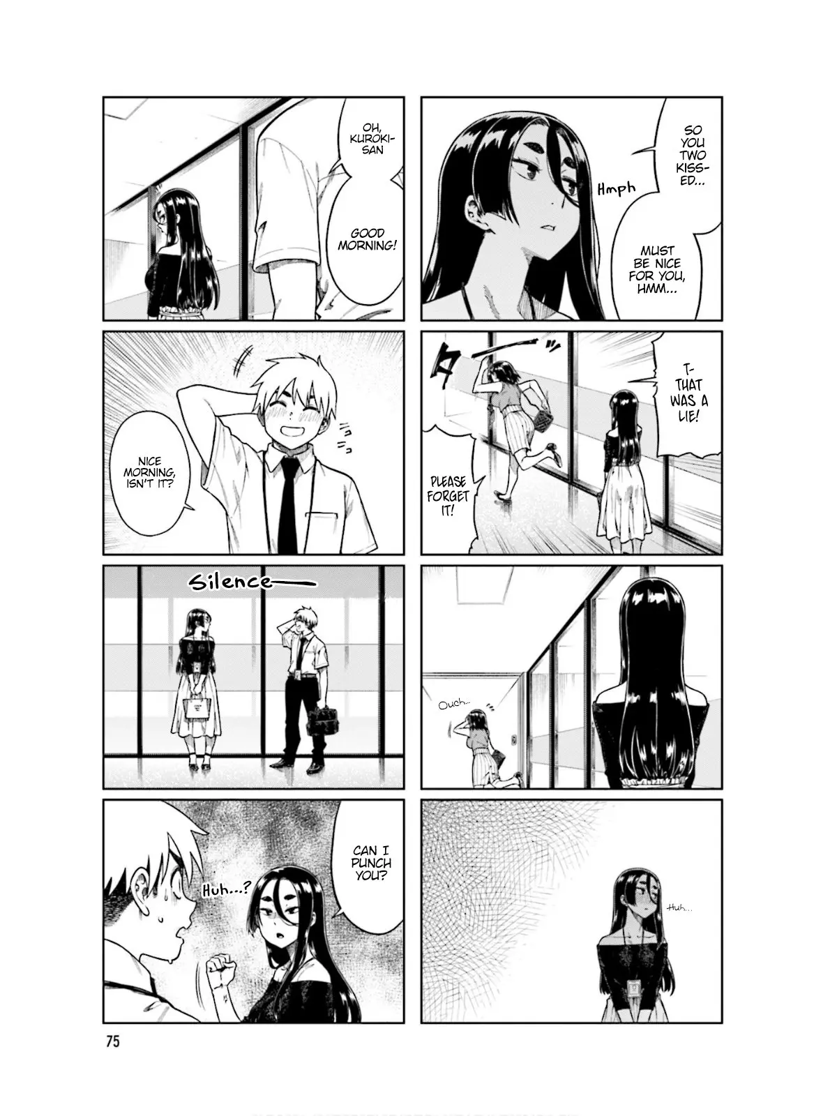 Kawaii Joushi wo Komarasetai - Chapter 64 - Page 4