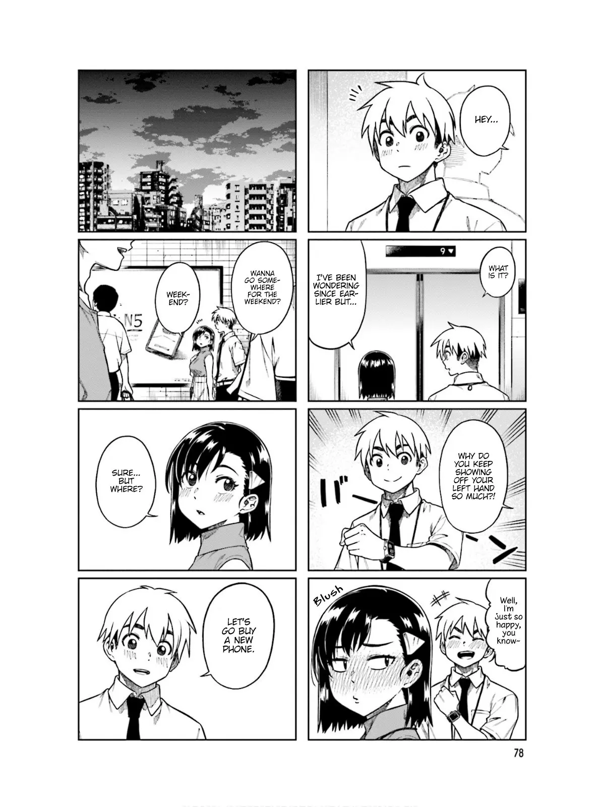 Kawaii Joushi wo Komarasetai - Chapter 64 - Page 7