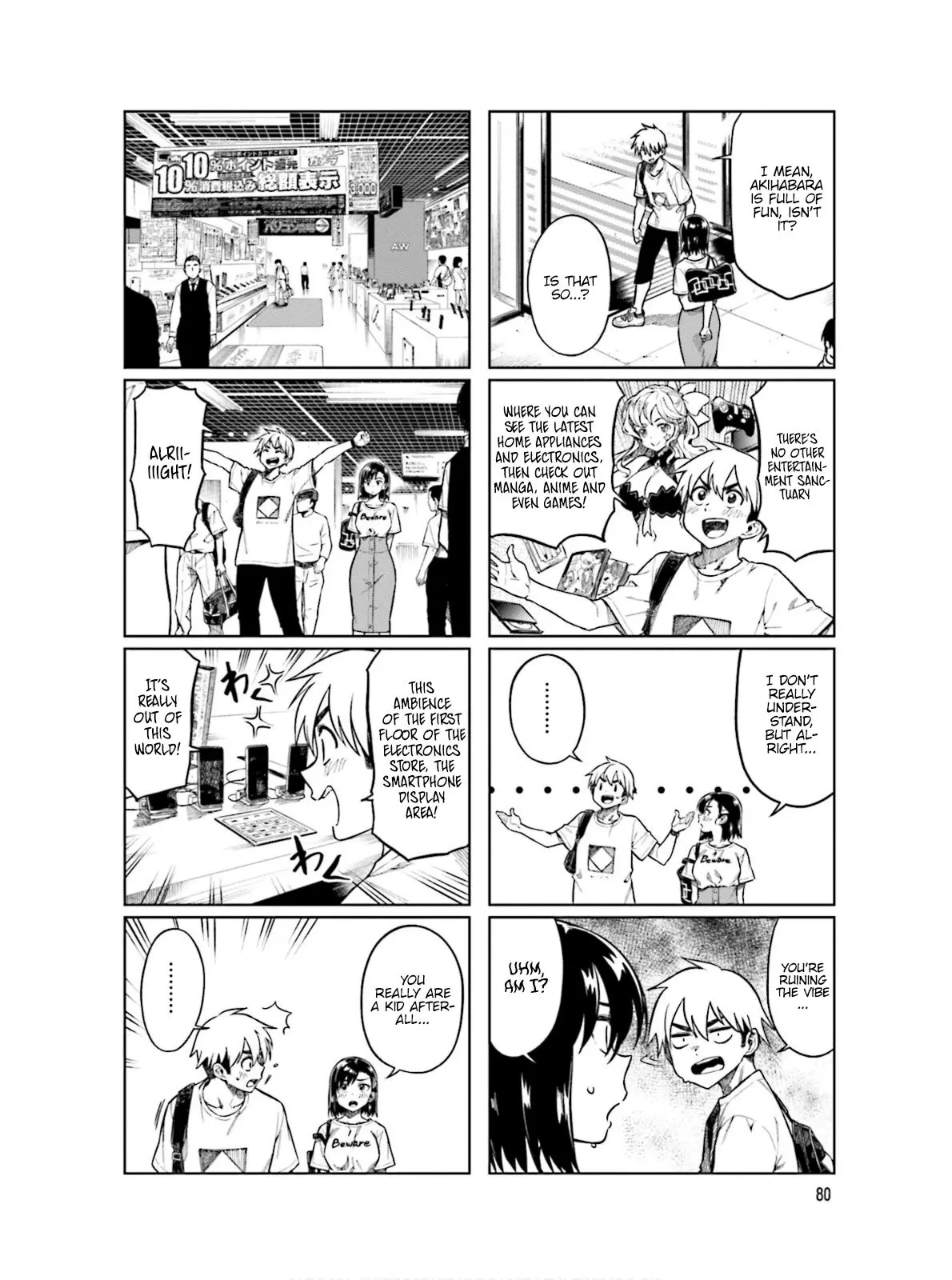 Kawaii Joushi wo Komarasetai - Chapter 65 - Page 2