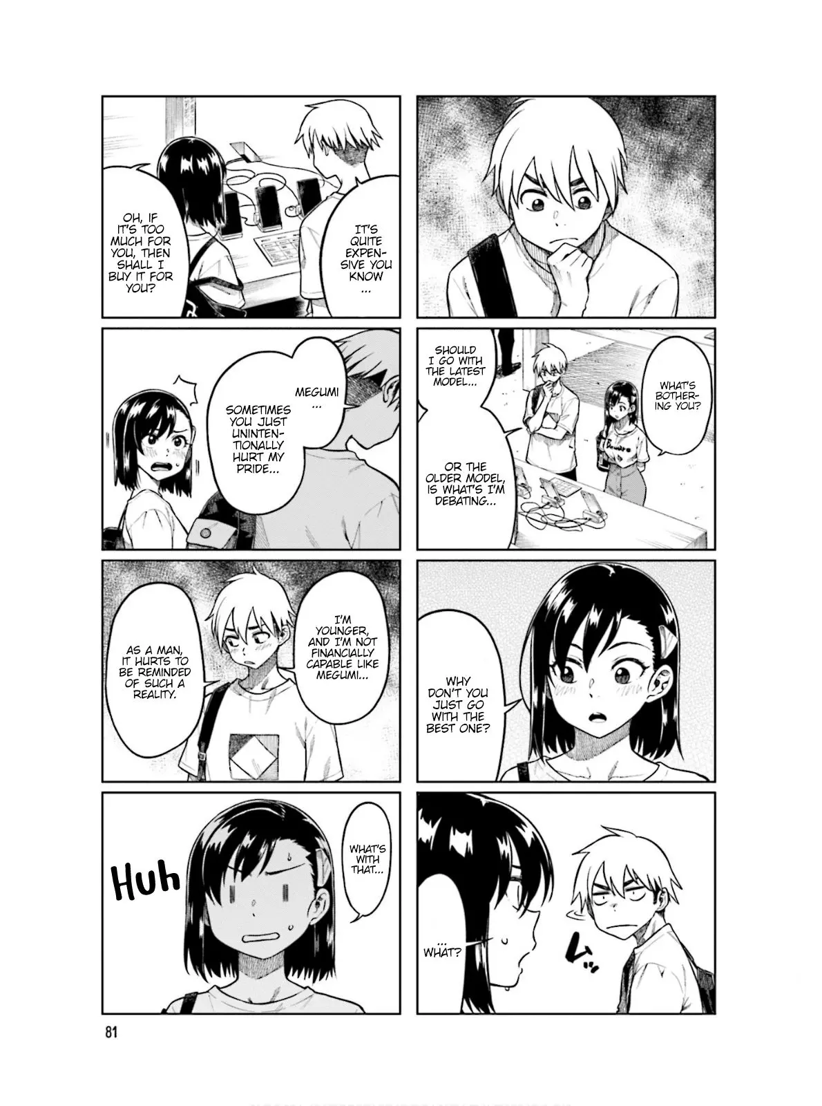 Kawaii Joushi wo Komarasetai - Chapter 65 - Page 3