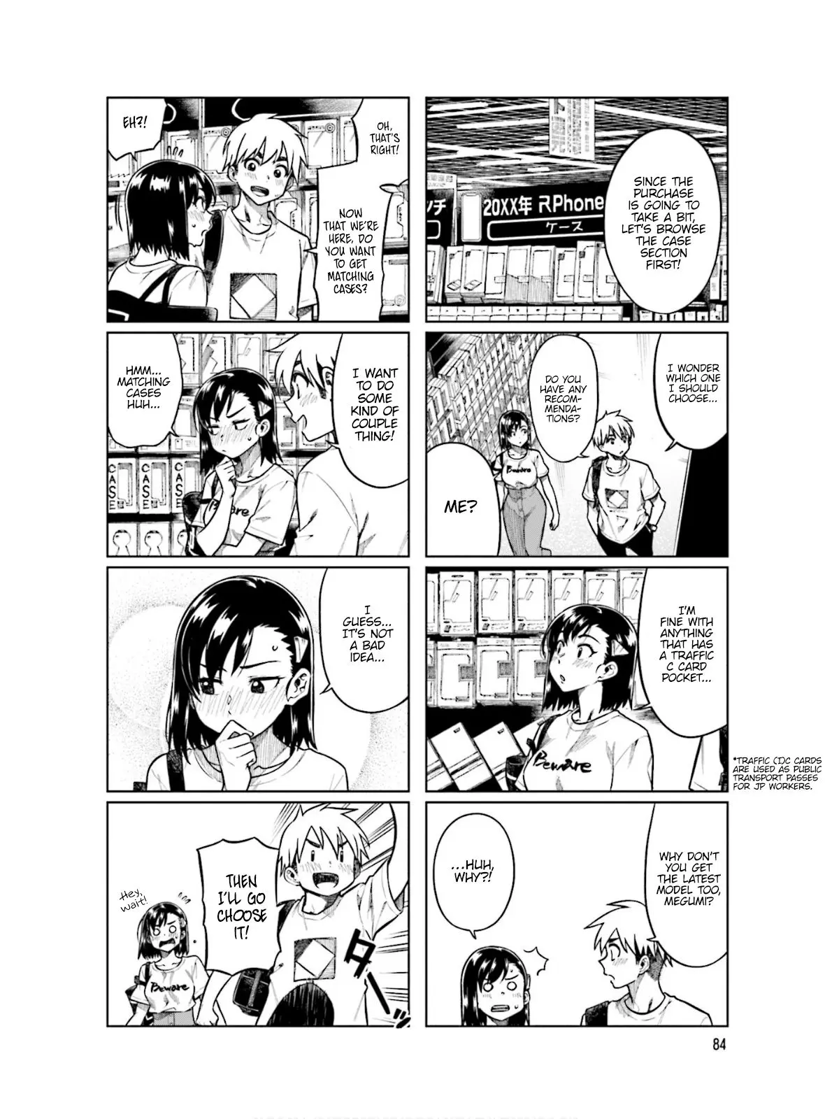 Kawaii Joushi wo Komarasetai - Chapter 65 - Page 6