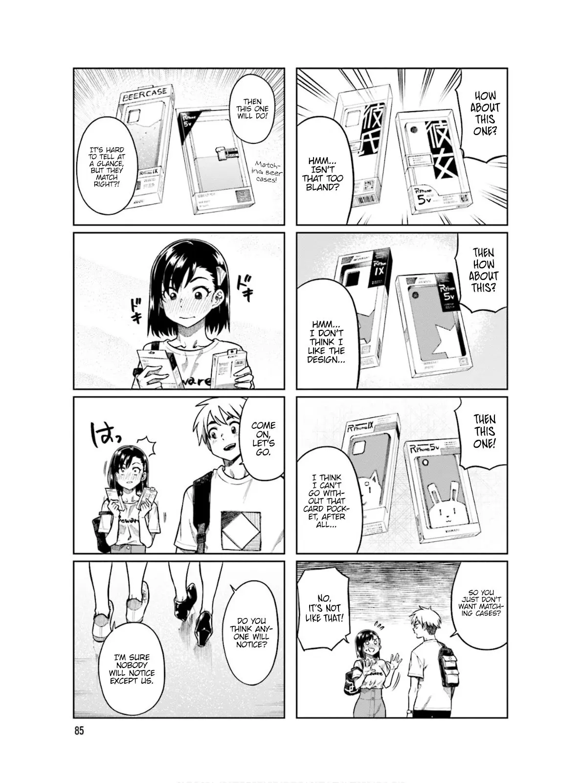Kawaii Joushi wo Komarasetai - Chapter 65 - Page 7