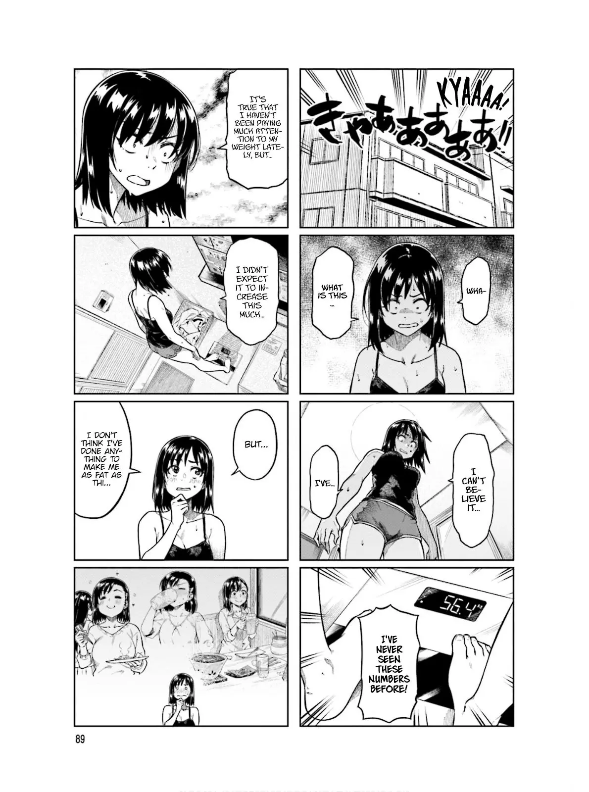 Kawaii Joushi wo Komarasetai - Chapter 66 - Page 3