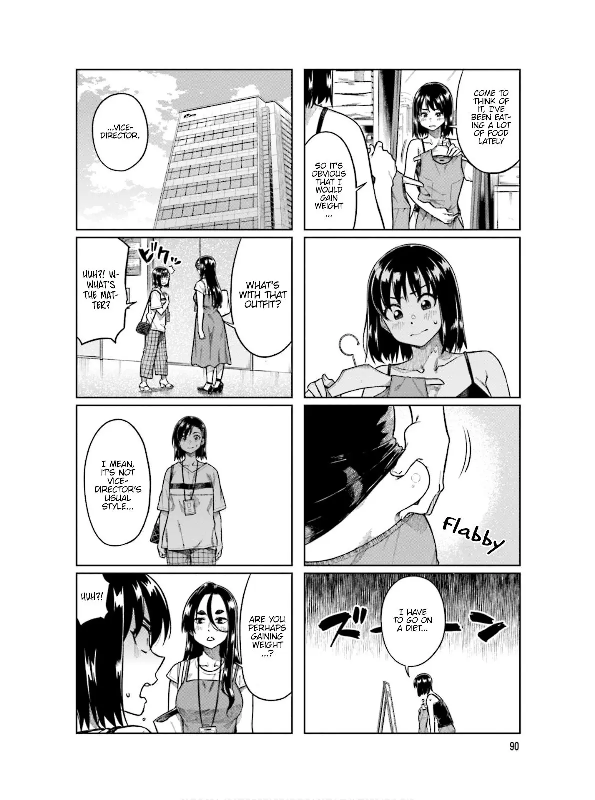 Kawaii Joushi wo Komarasetai - Chapter 66 - Page 4