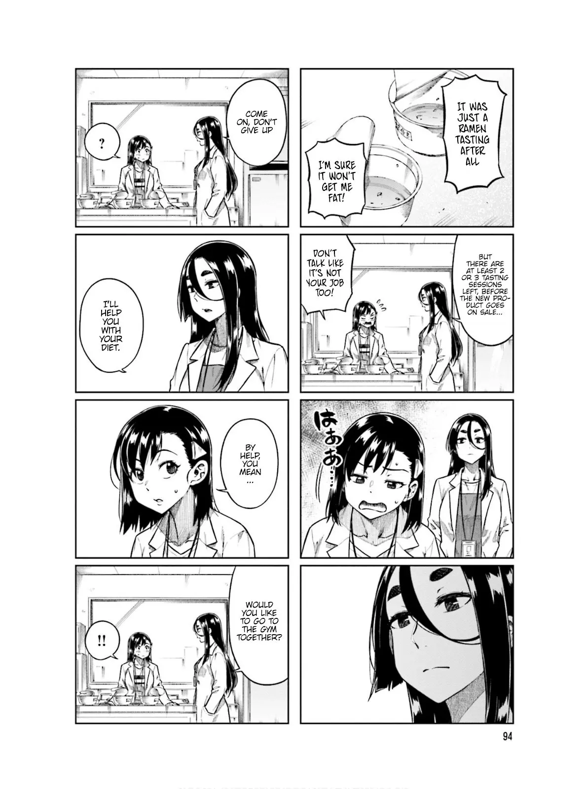 Kawaii Joushi wo Komarasetai - Chapter 66 - Page 8