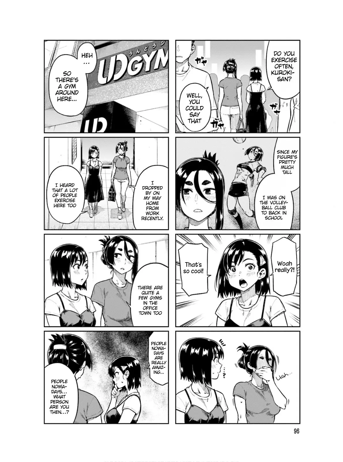 Kawaii Joushi wo Komarasetai - Chapter 67 - Page 2
