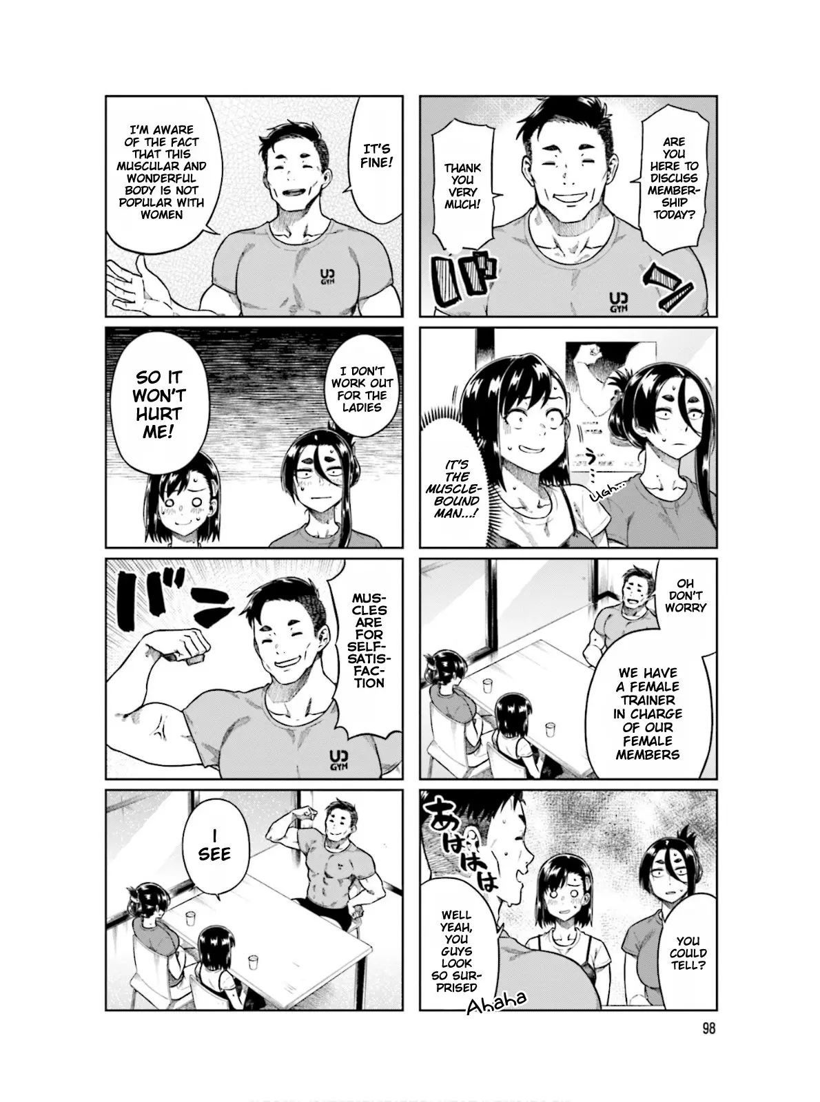 Kawaii Joushi wo Komarasetai - Chapter 67 - Page 4