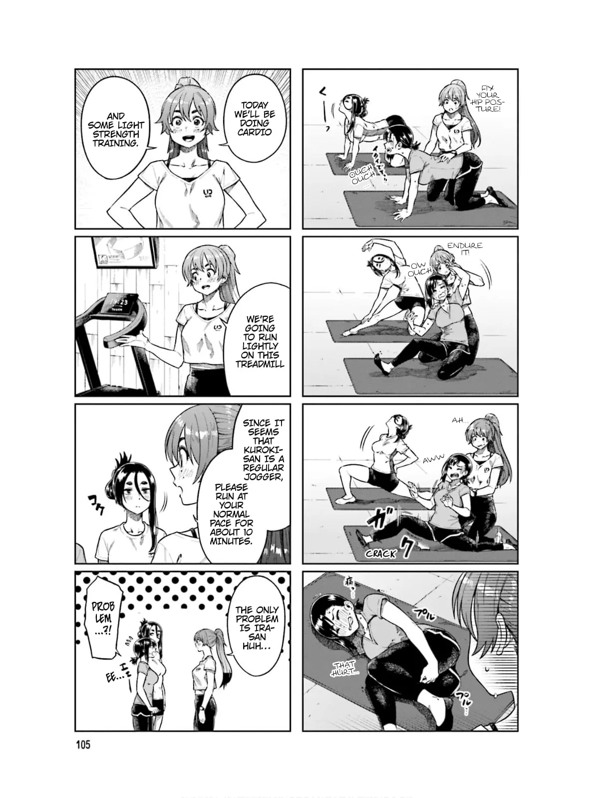 Kawaii Joushi wo Komarasetai - Chapter 68 - Page 3