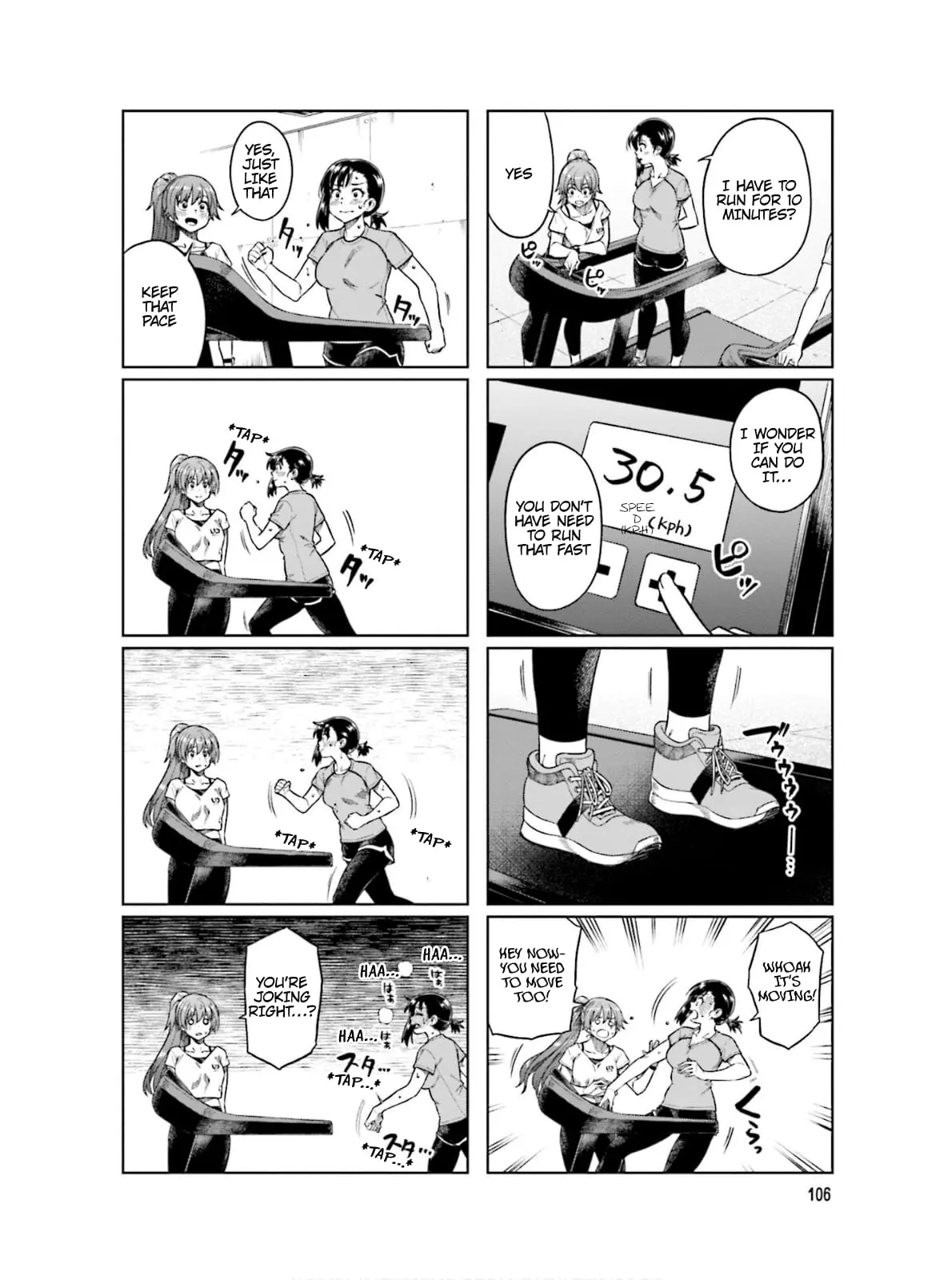 Kawaii Joushi wo Komarasetai - Chapter 68 - Page 4