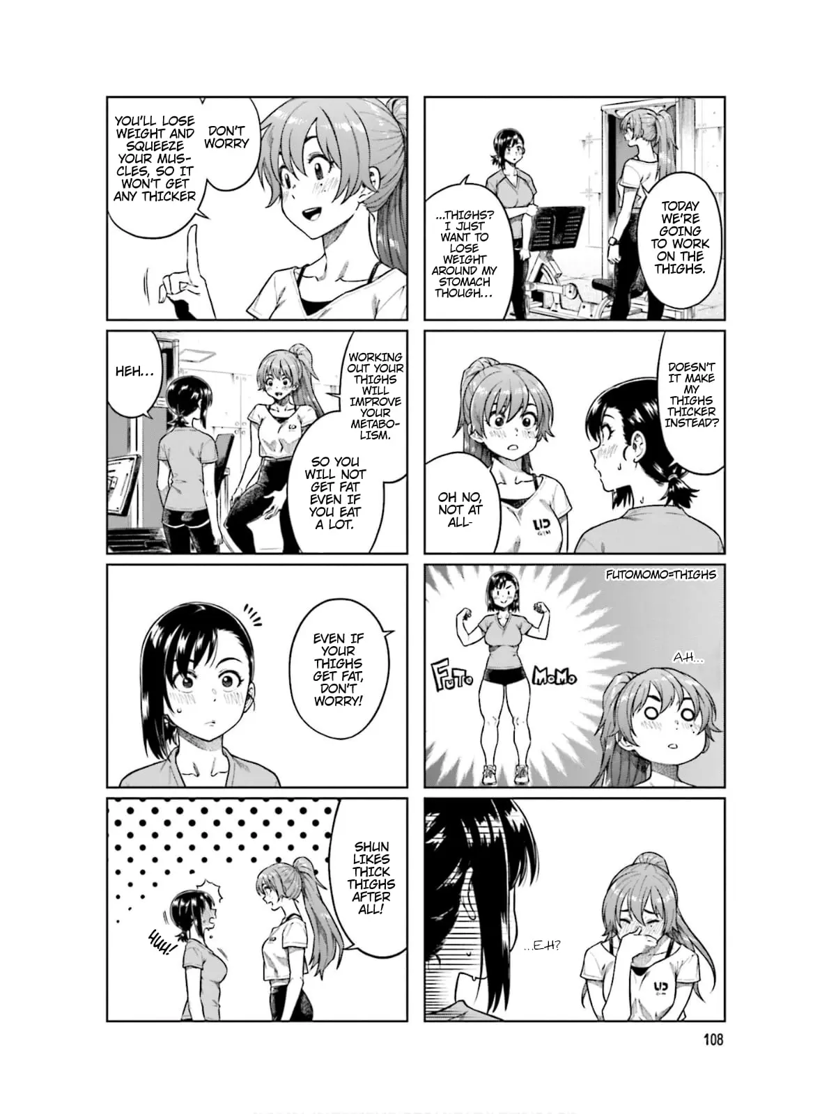 Kawaii Joushi wo Komarasetai - Chapter 68 - Page 6