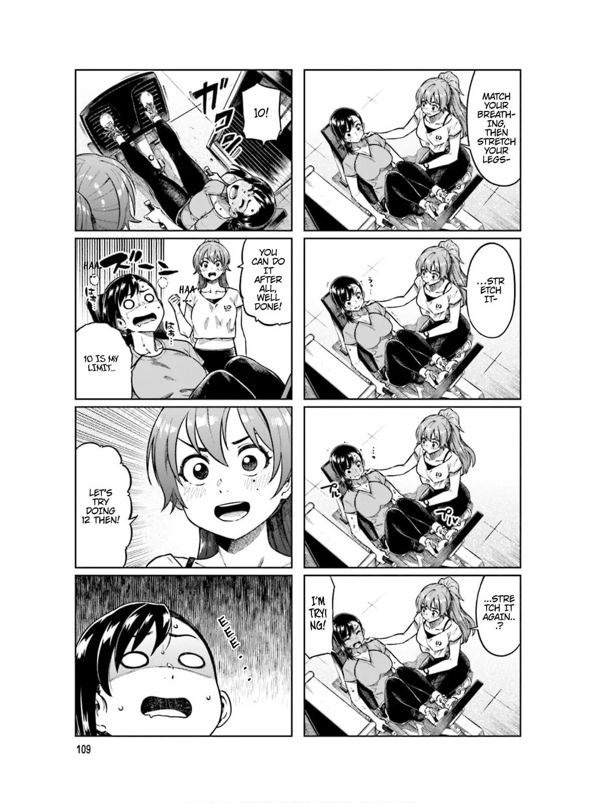 Kawaii Joushi wo Komarasetai - Chapter 68 - Page 7