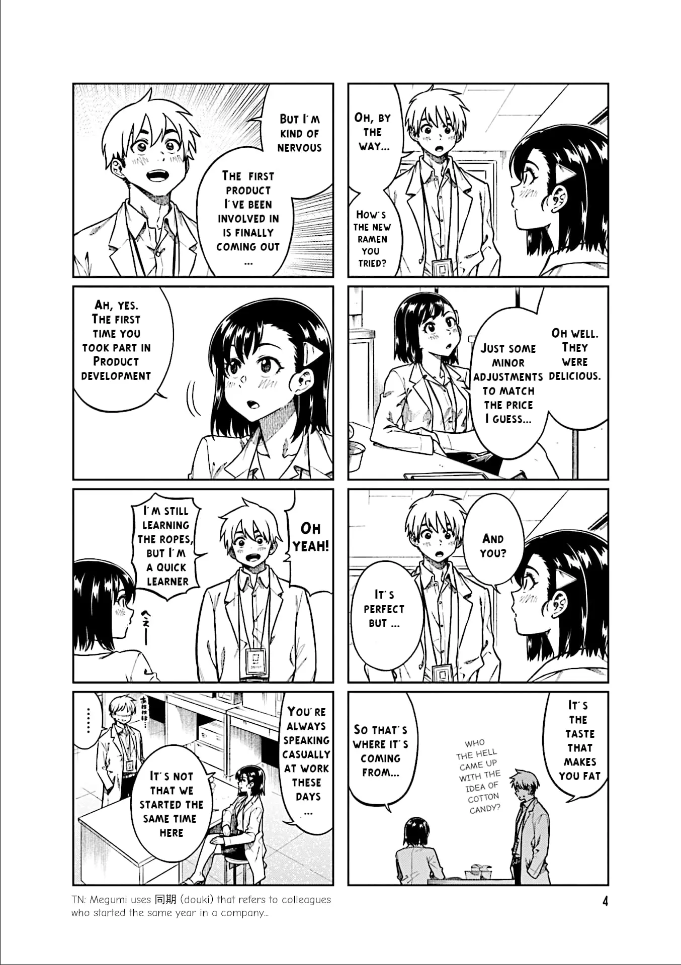Kawaii Joushi wo Komarasetai - Chapter 69 - Page 5