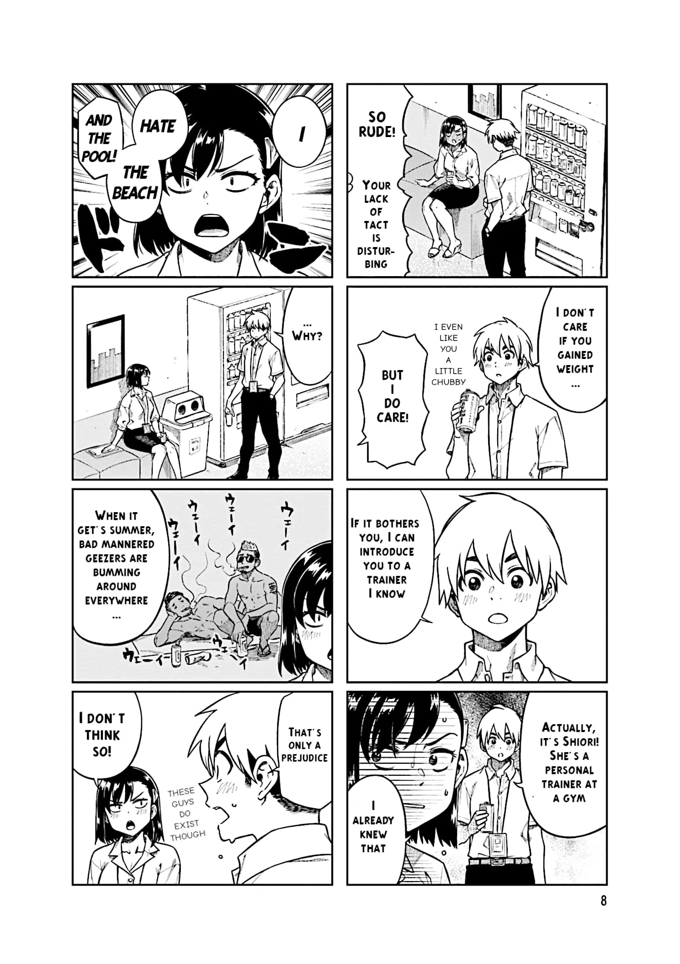 Kawaii Joushi wo Komarasetai - Chapter 69 - Page 9