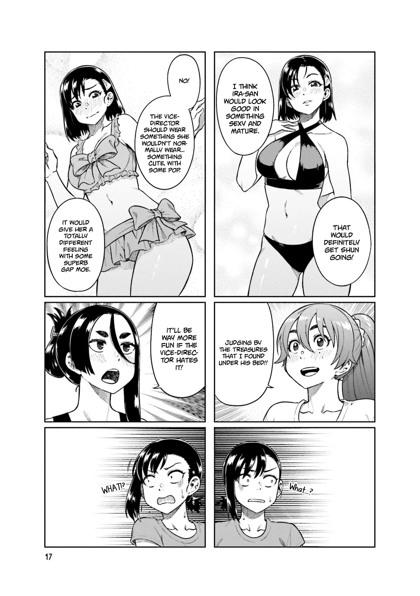 Kawaii Joushi wo Komarasetai - Chapter 70 - Page 7