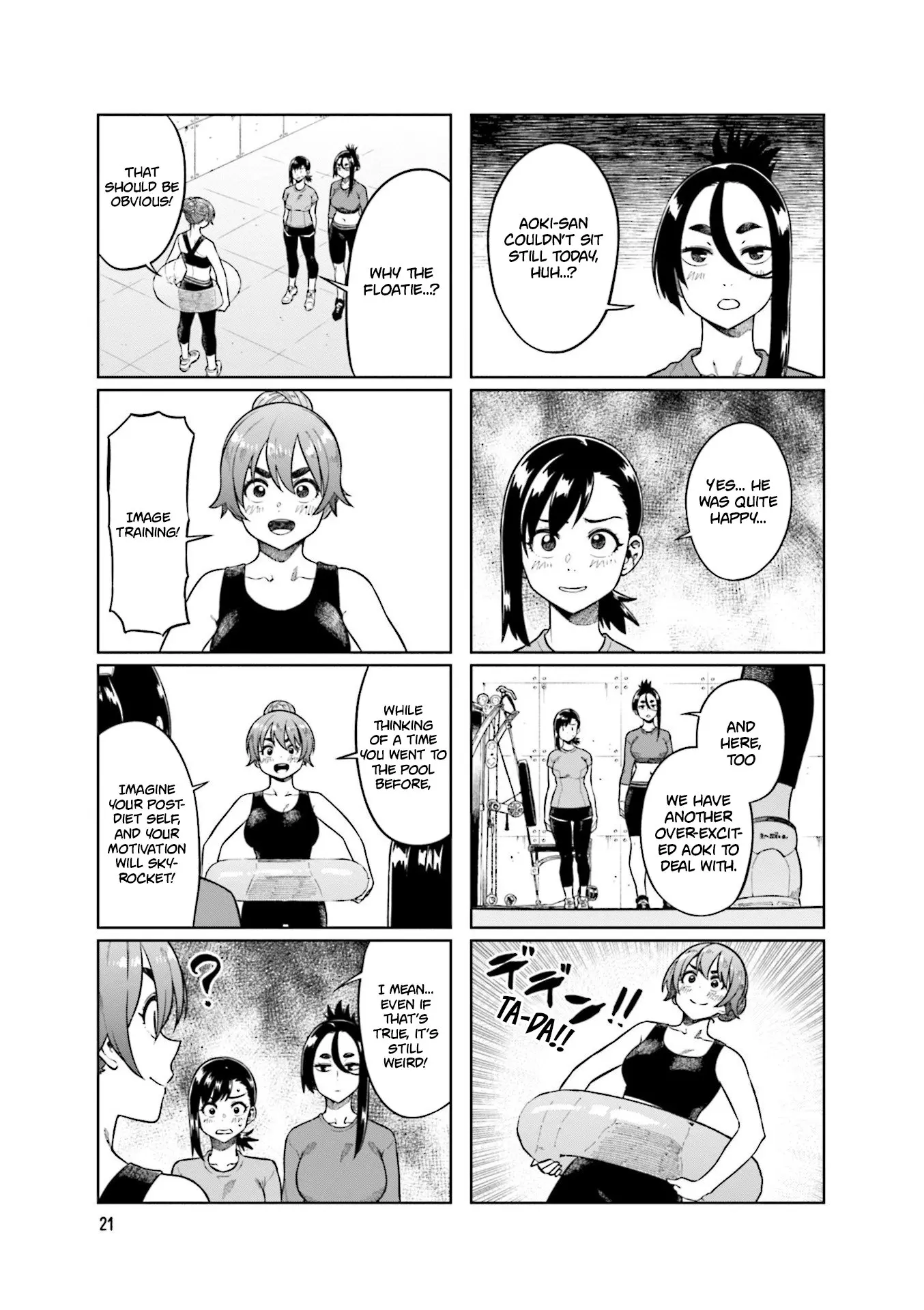 Kawaii Joushi wo Komarasetai - Chapter 71 - Page 3