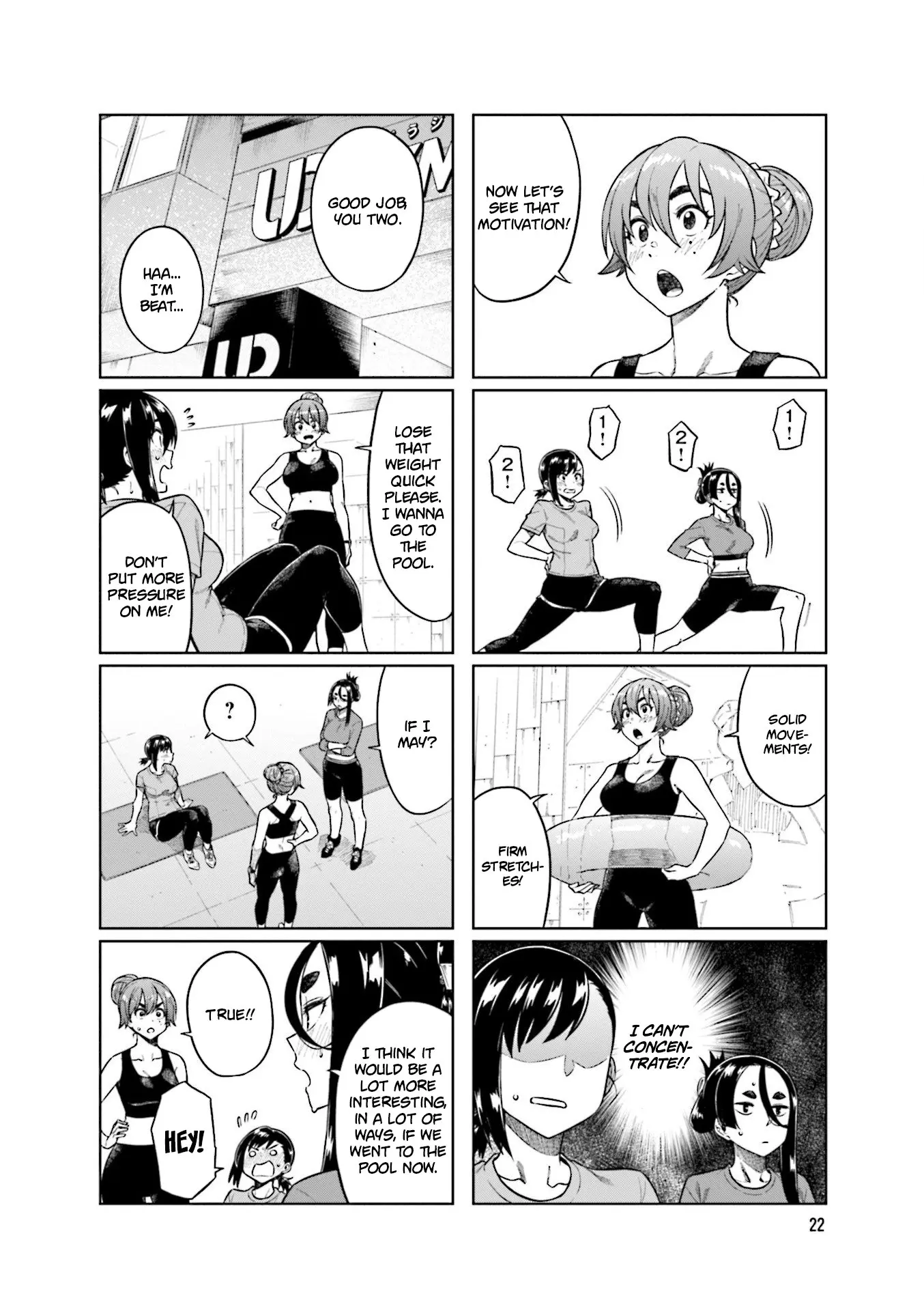 Kawaii Joushi wo Komarasetai - Chapter 71 - Page 4