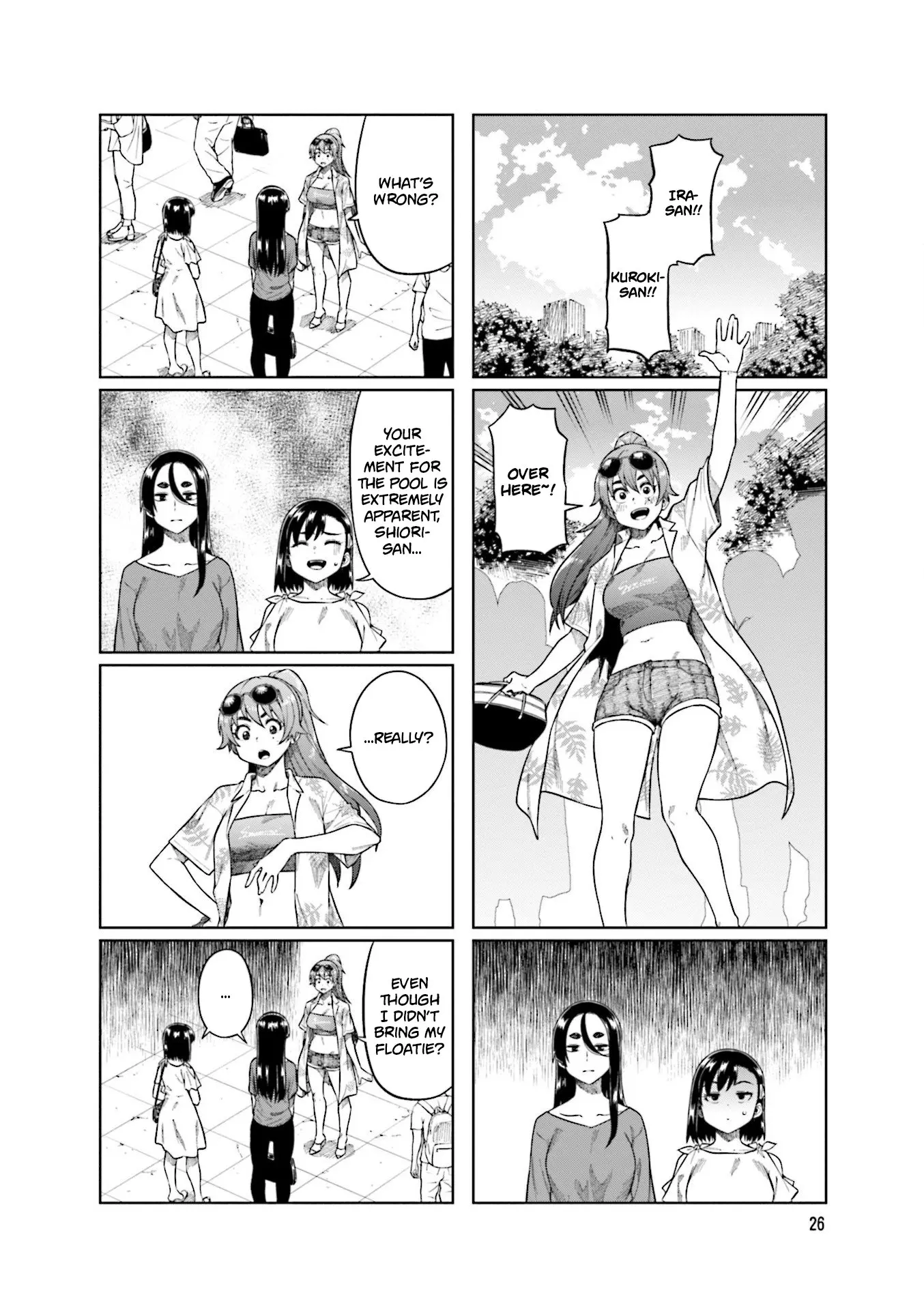 Kawaii Joushi wo Komarasetai - Chapter 71 - Page 8