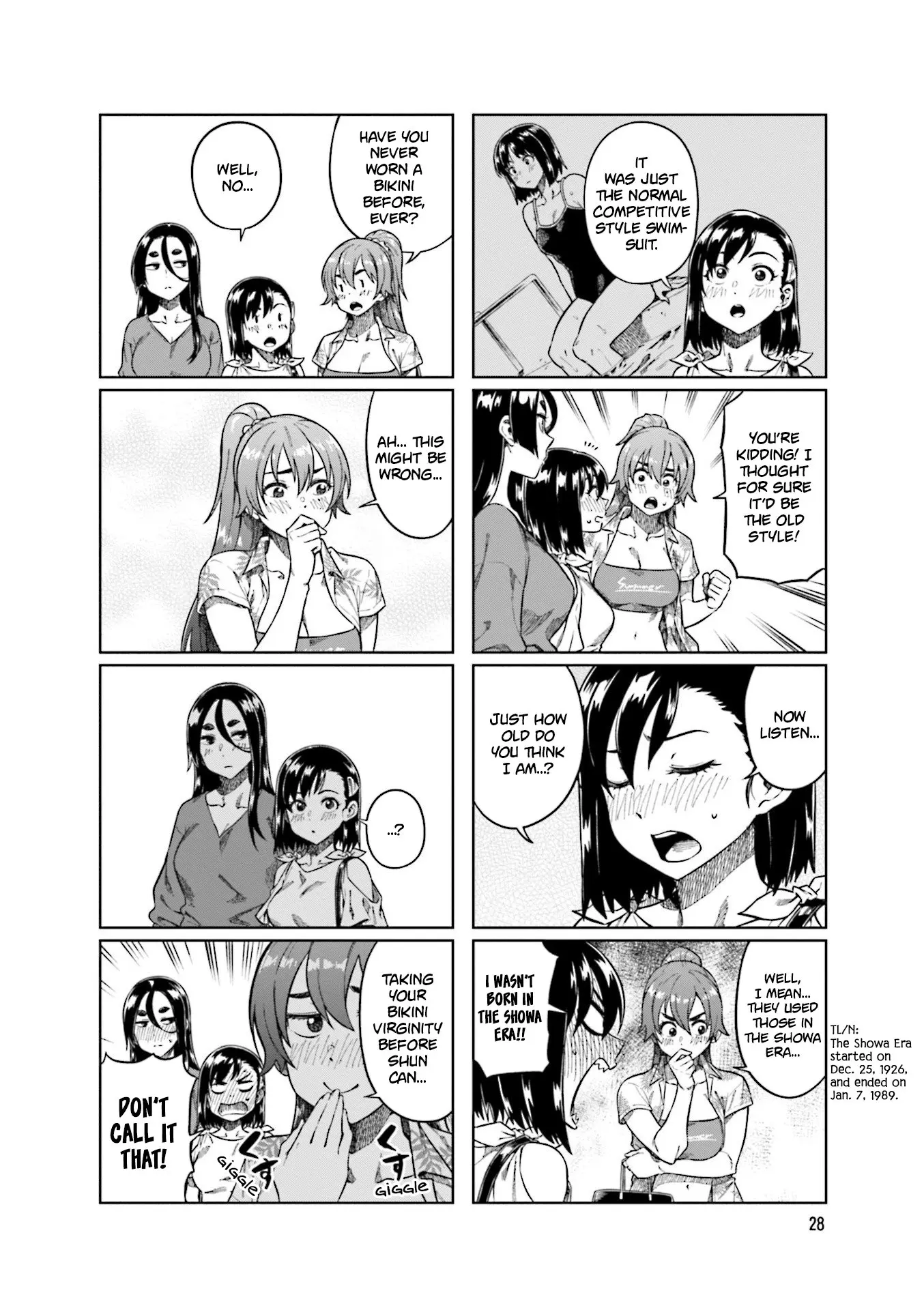 Kawaii Joushi wo Komarasetai - Chapter 72 - Page 2