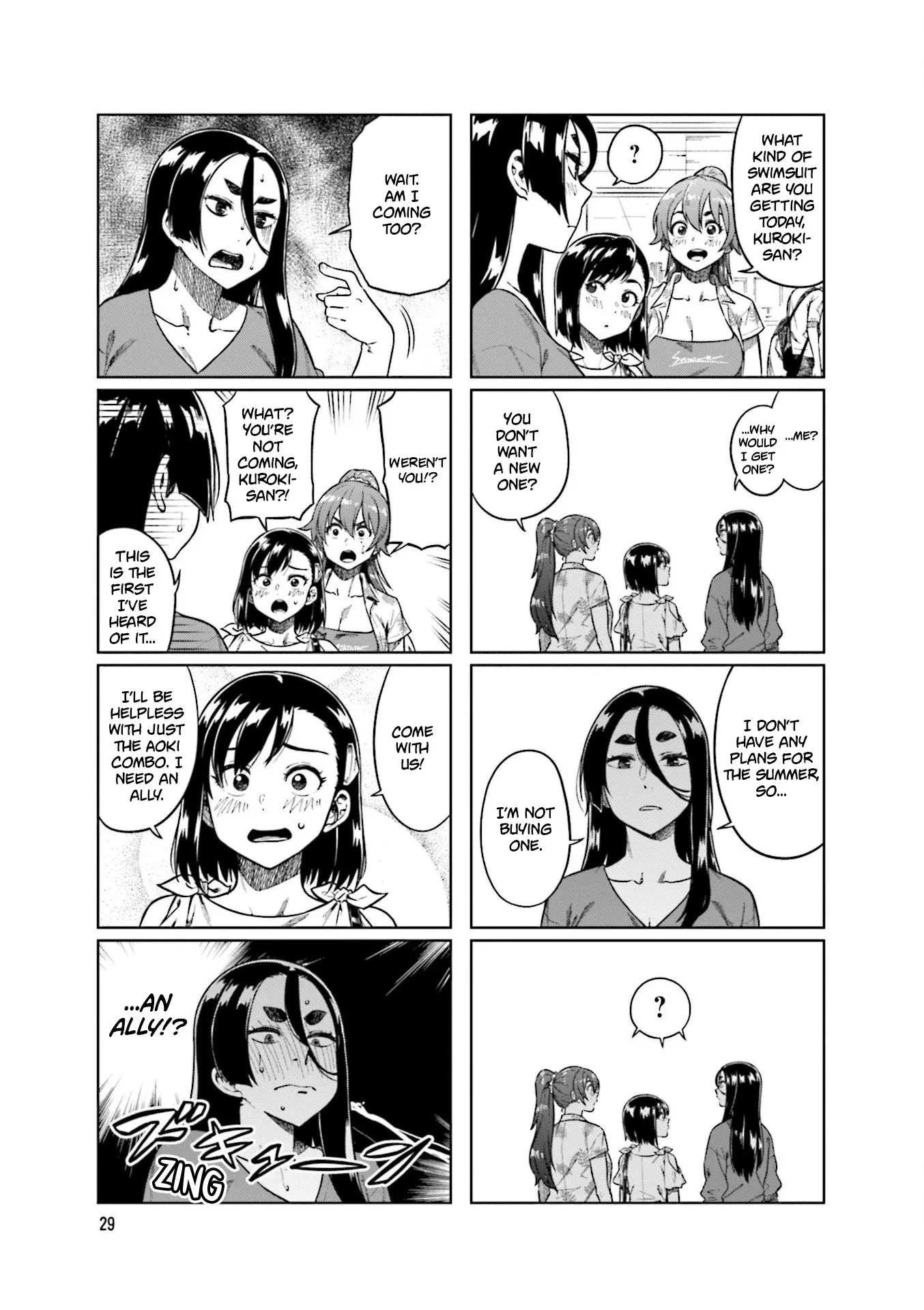 Kawaii Joushi wo Komarasetai - Chapter 72 - Page 3