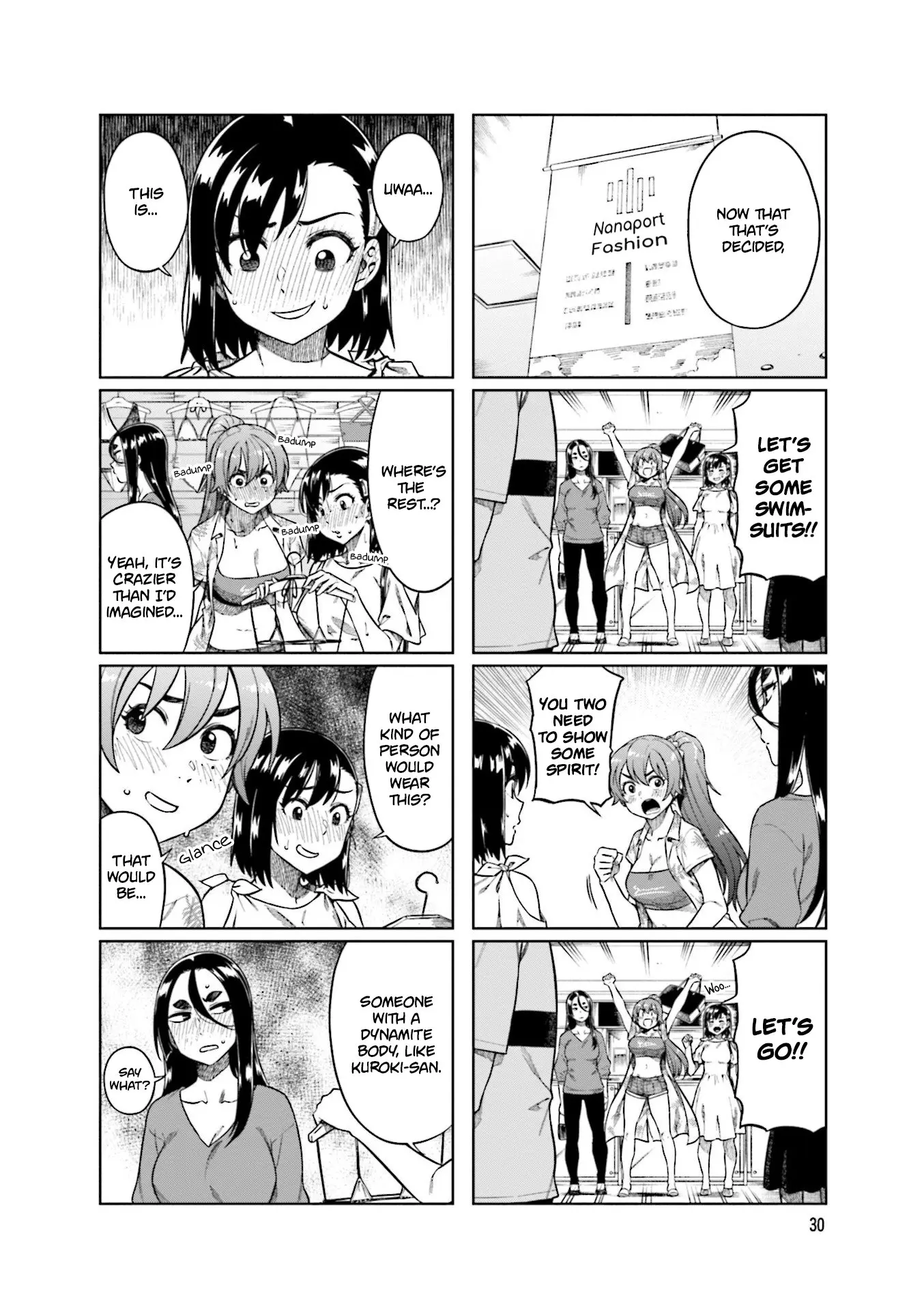 Kawaii Joushi wo Komarasetai - Chapter 72 - Page 4