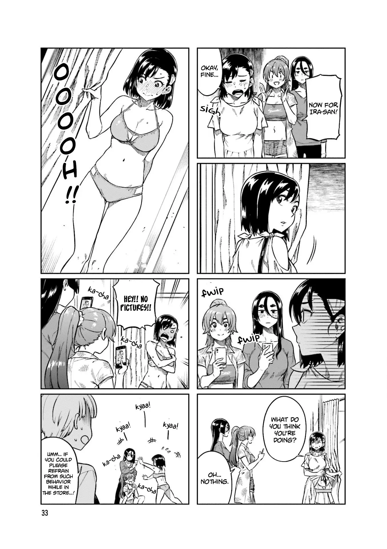 Kawaii Joushi wo Komarasetai - Chapter 72 - Page 7