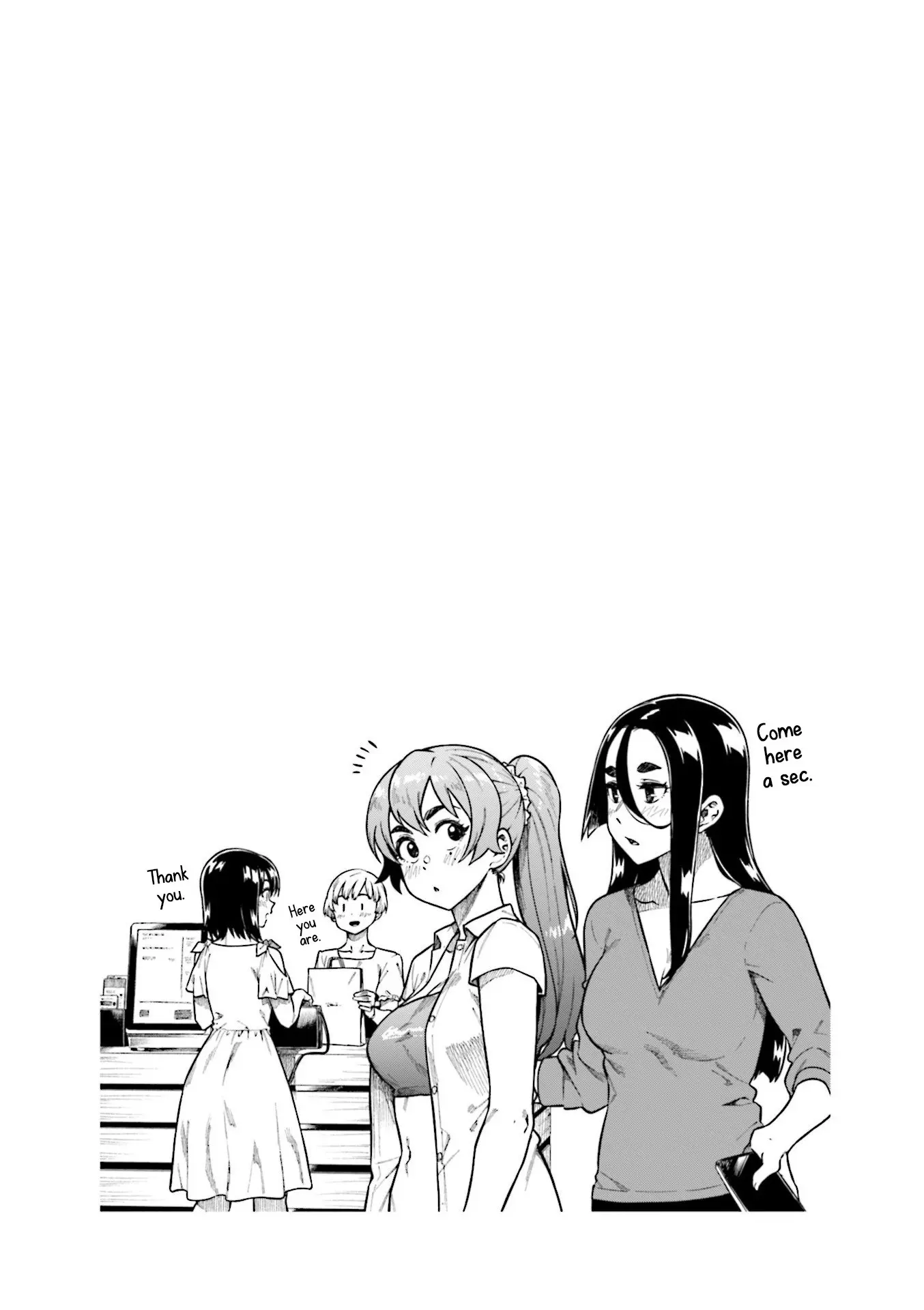 Kawaii Joushi wo Komarasetai - Chapter 72 - Page 9