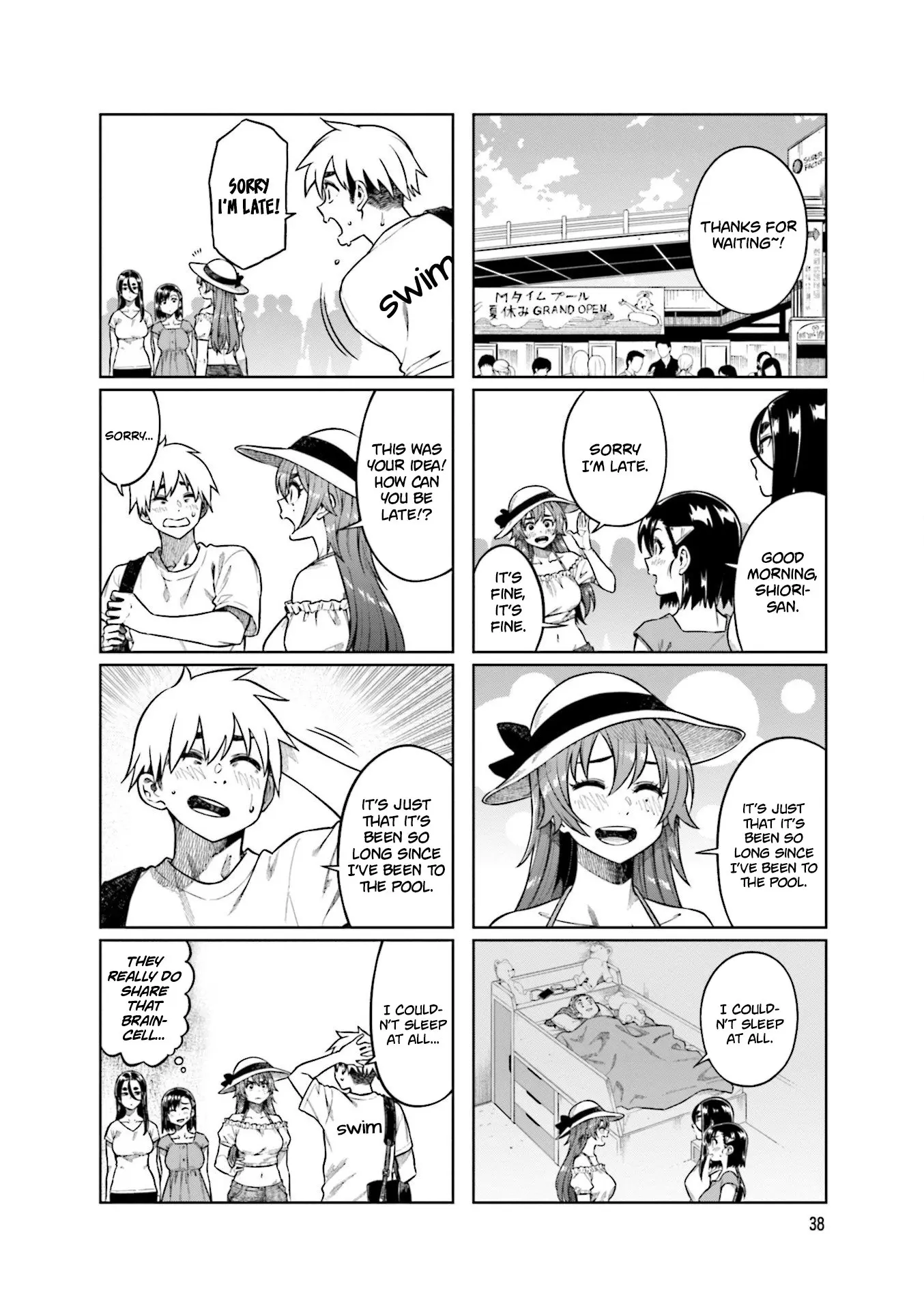 Kawaii Joushi wo Komarasetai - Chapter 73 - Page 2