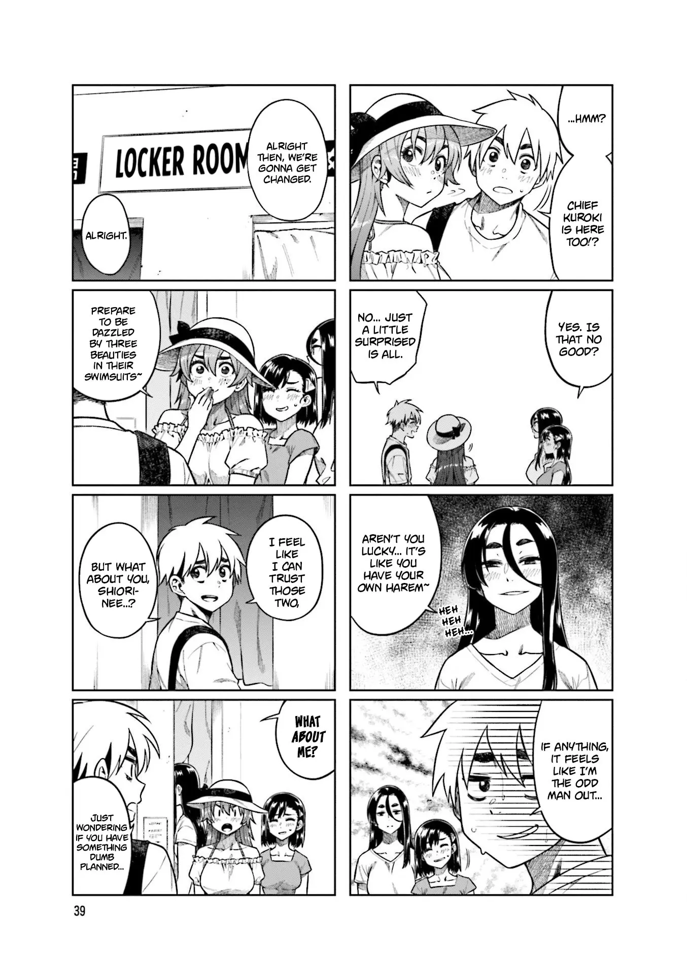 Kawaii Joushi wo Komarasetai - Chapter 73 - Page 3
