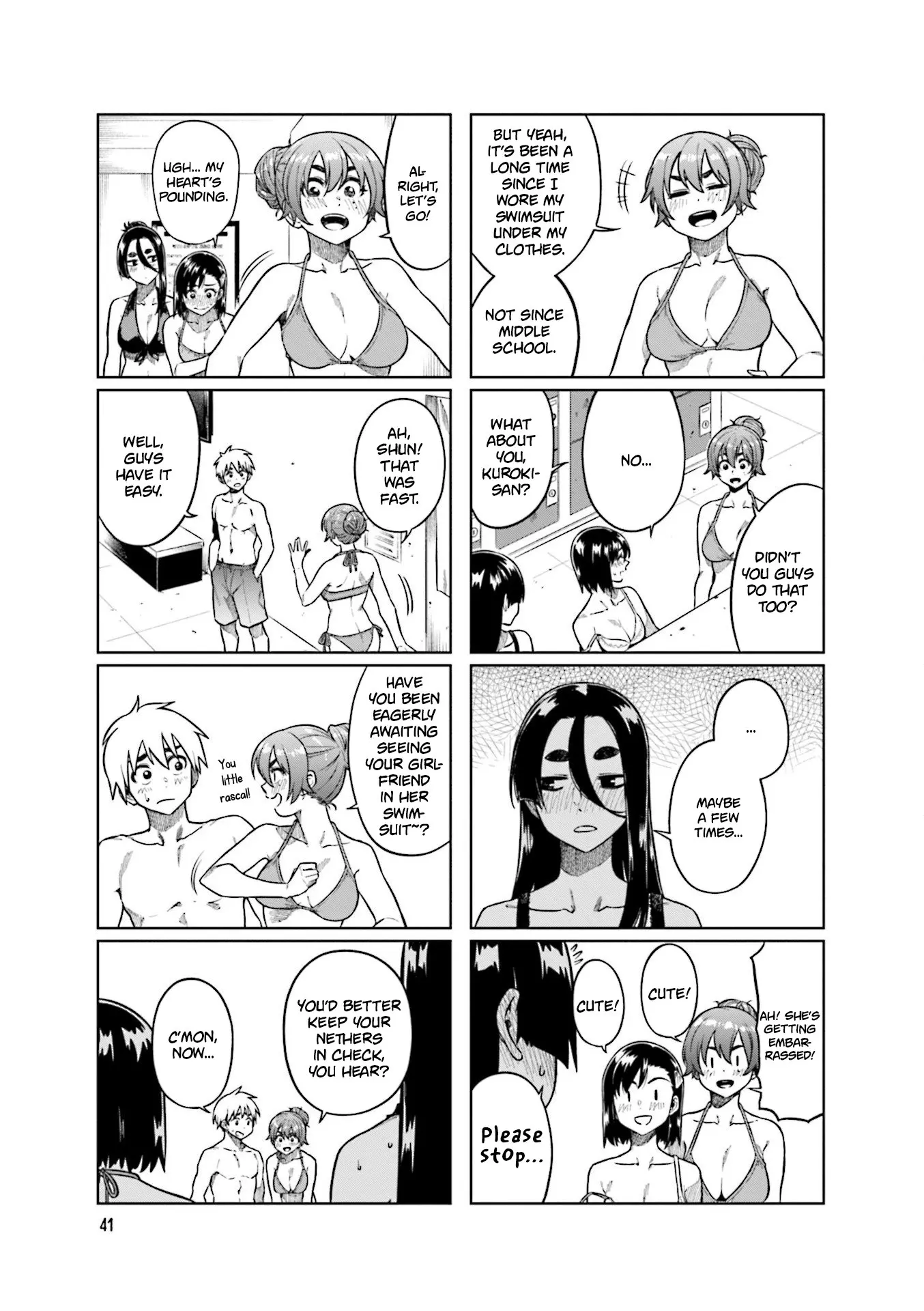 Kawaii Joushi wo Komarasetai - Chapter 73 - Page 5