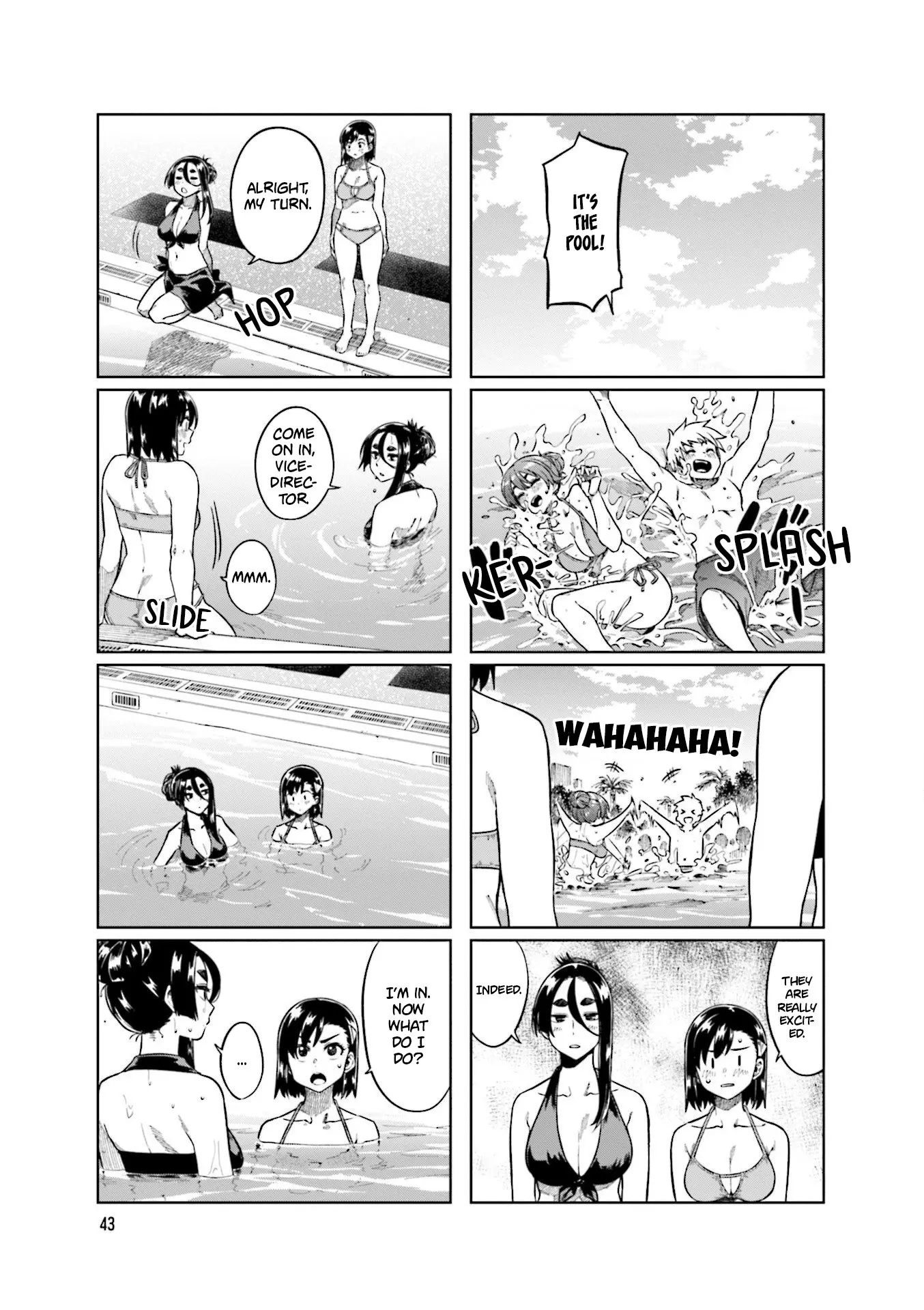 Kawaii Joushi wo Komarasetai - Chapter 73 - Page 7