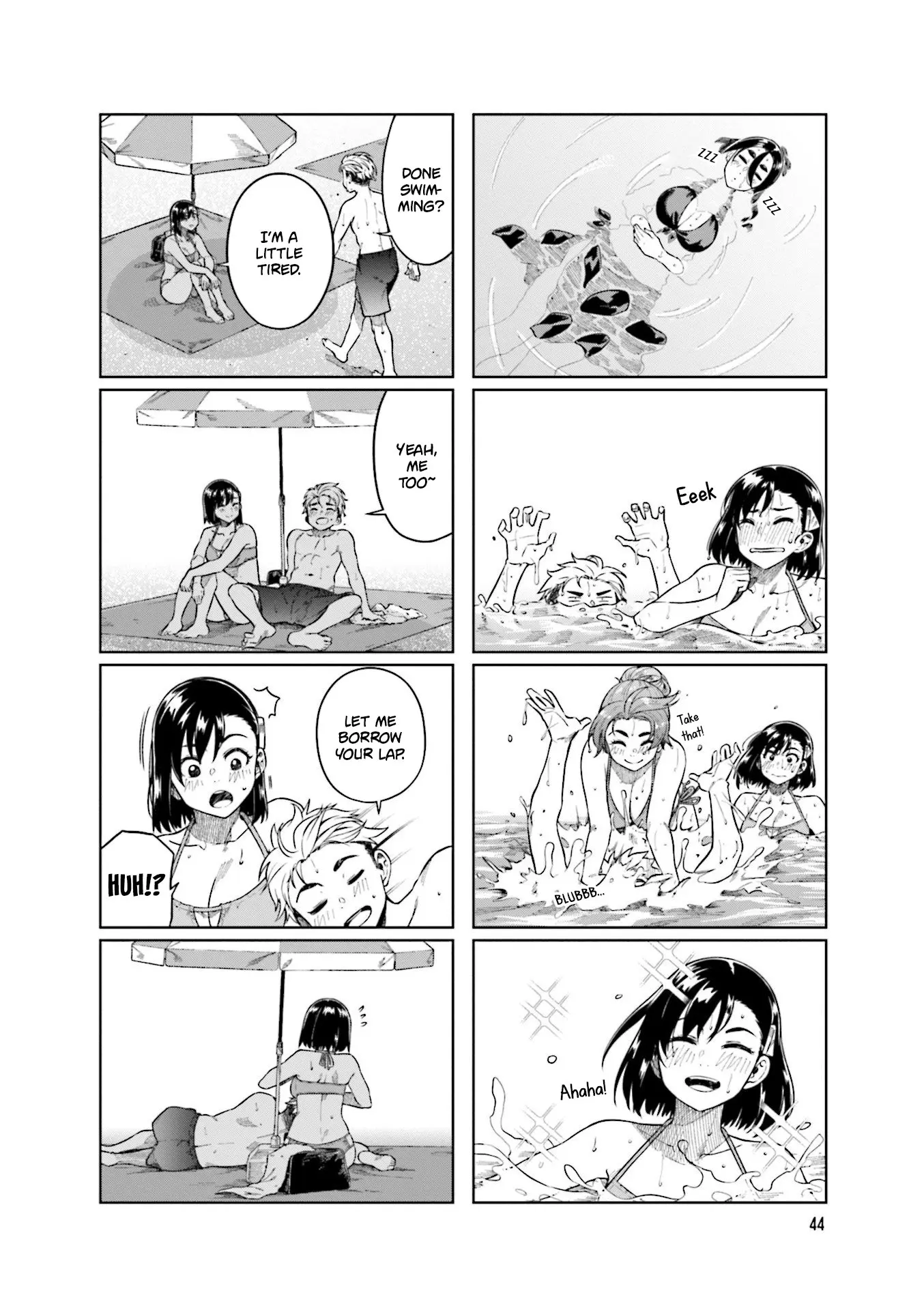 Kawaii Joushi wo Komarasetai - Chapter 73 - Page 8